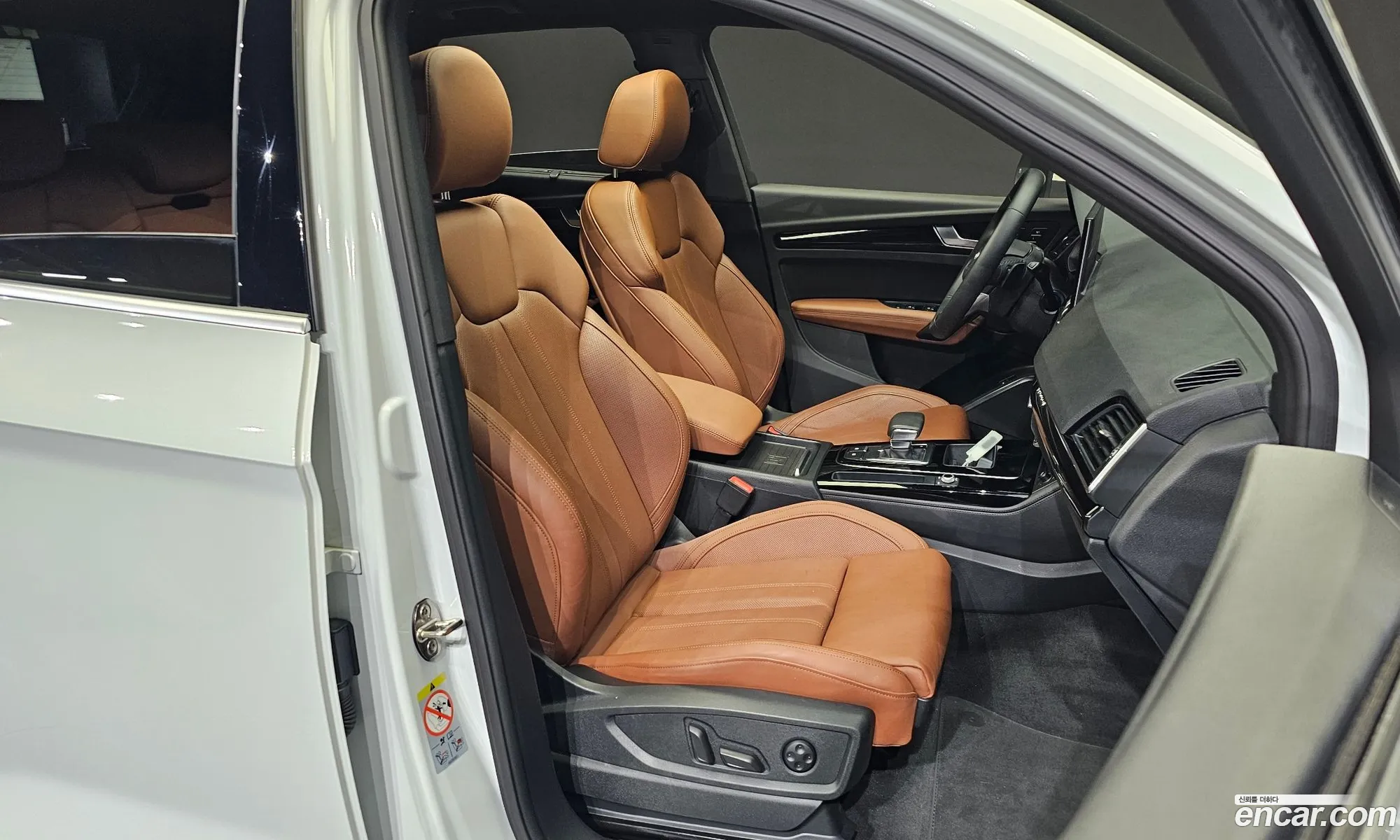 Korex Auto Trade - фотография 1084412