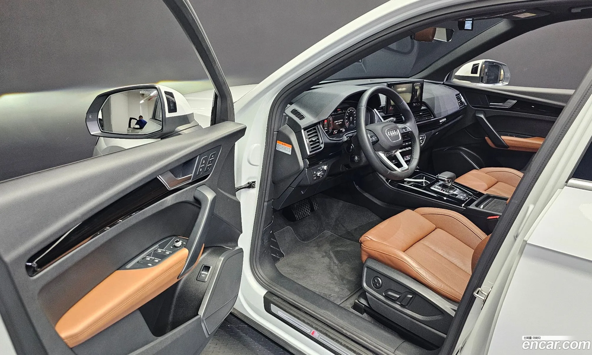 Korex Auto Trade - фотография 1084413