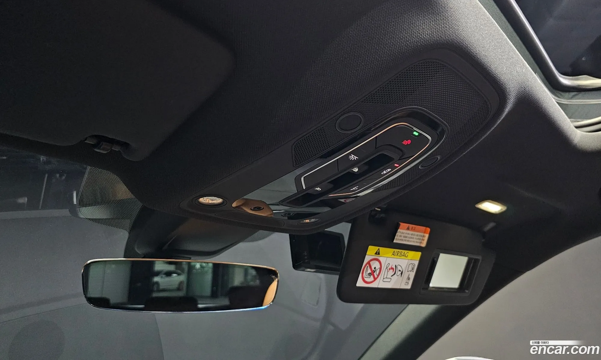 Korex Auto Trade - фотография 1084419
