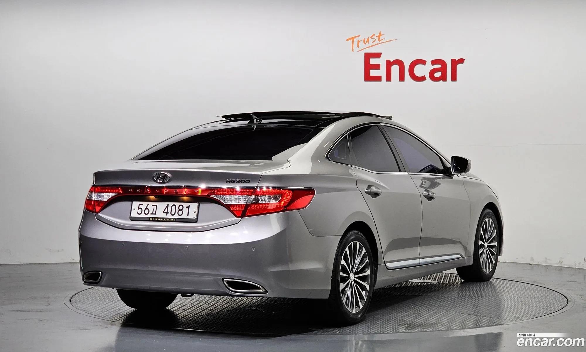Korex Auto Trade - фотография 11847885