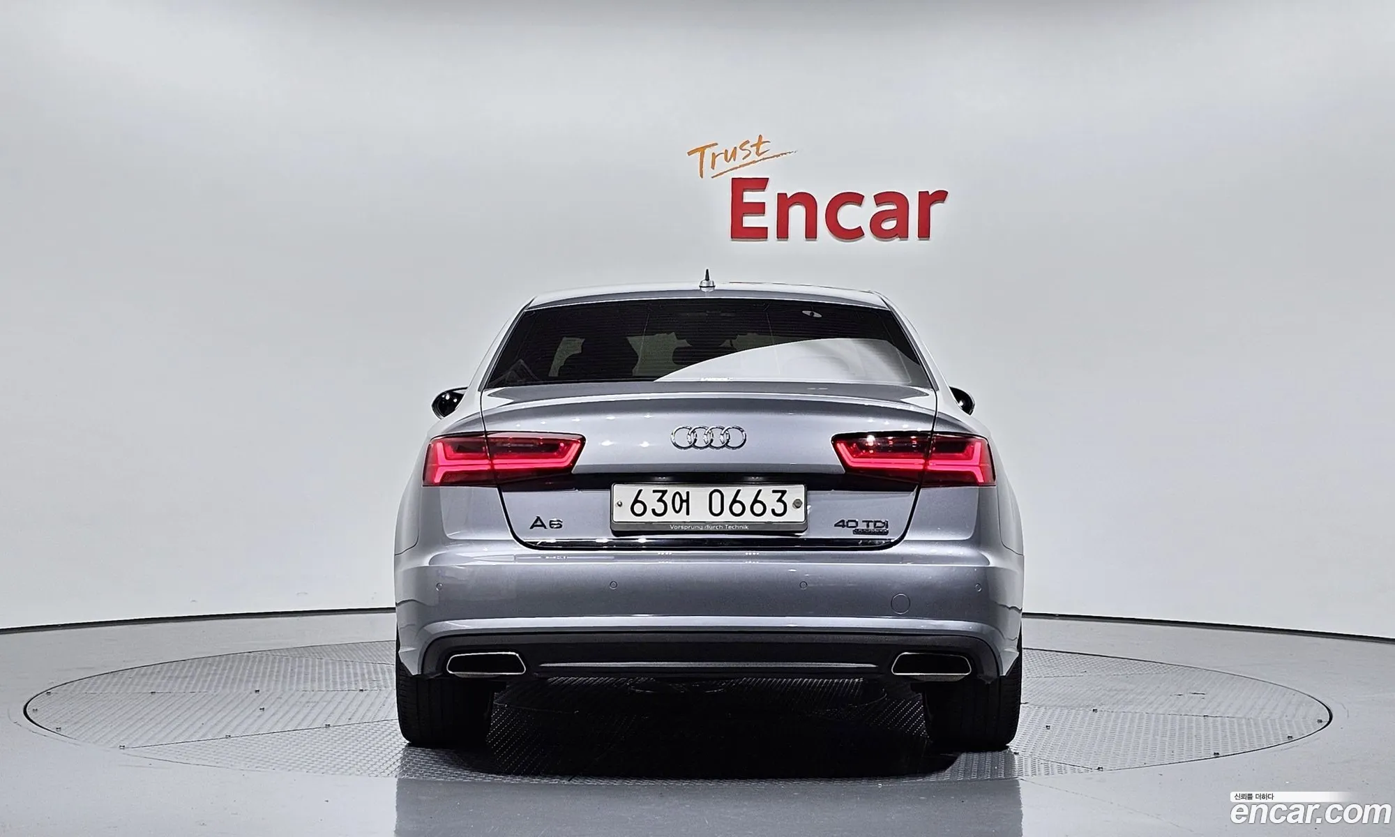 Audi New A6 40 Tdi Quattro Premium C7 - фотография 740637
