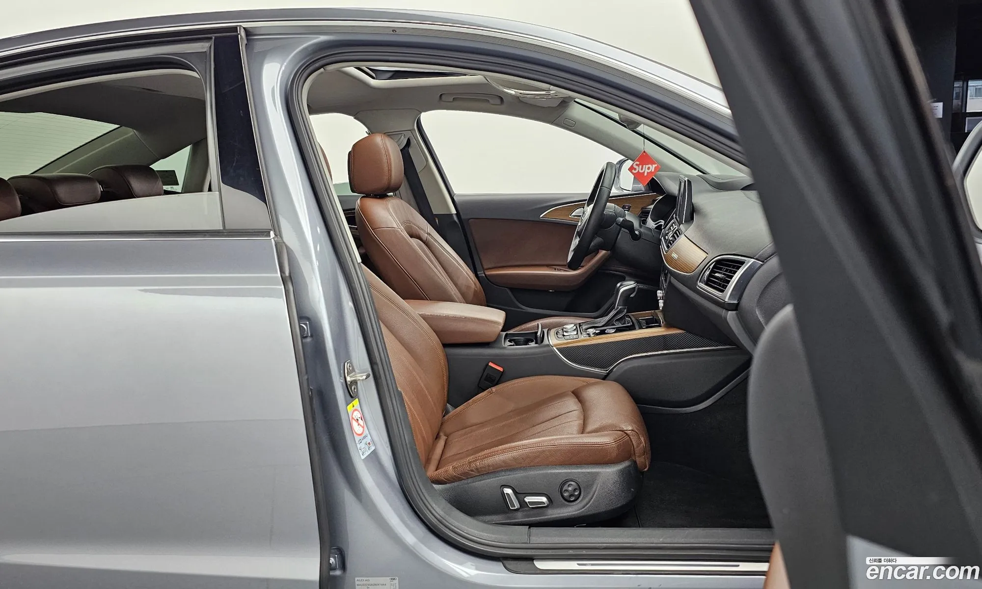 Korex Auto Trade - фотография 1091449