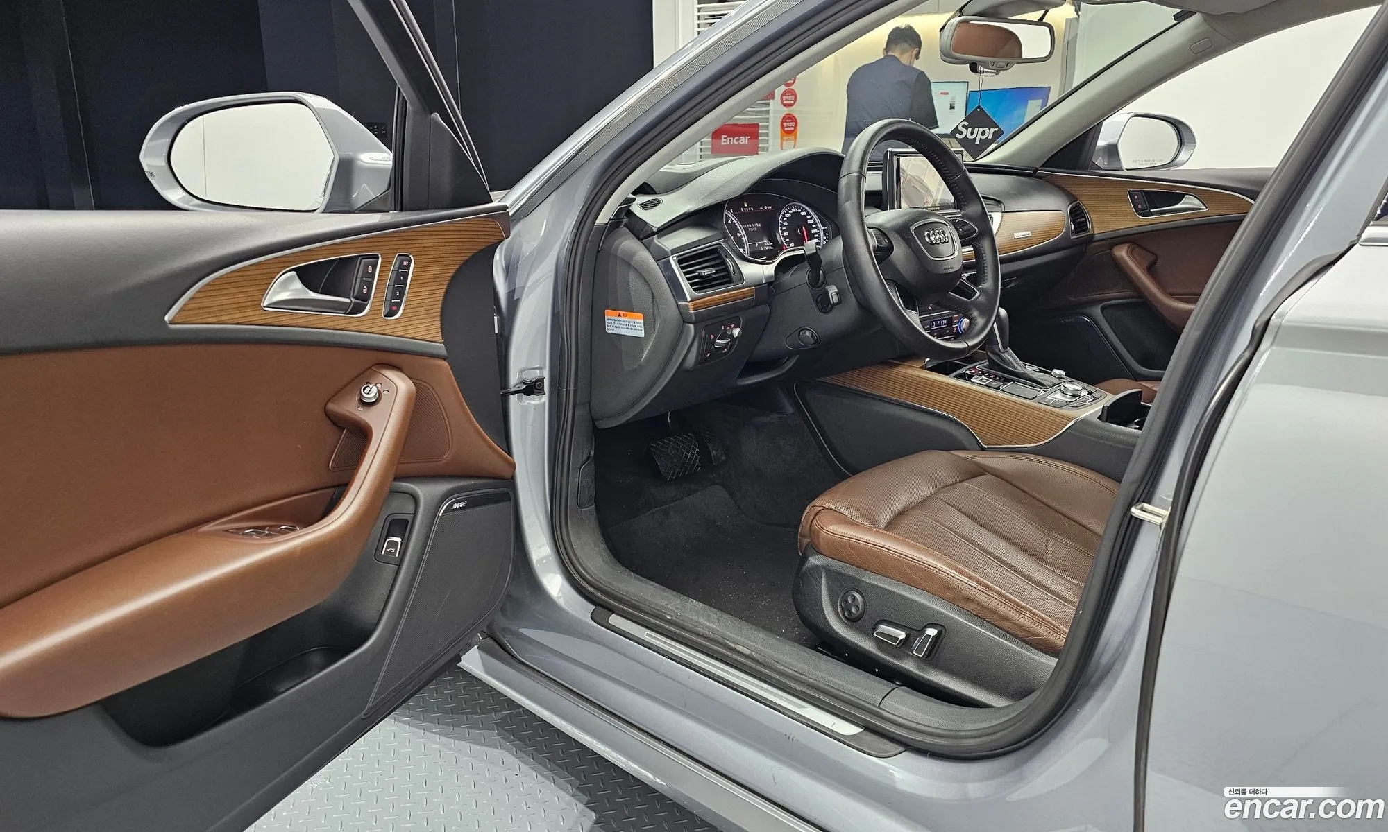 Korex Auto Trade - фотография 1091450