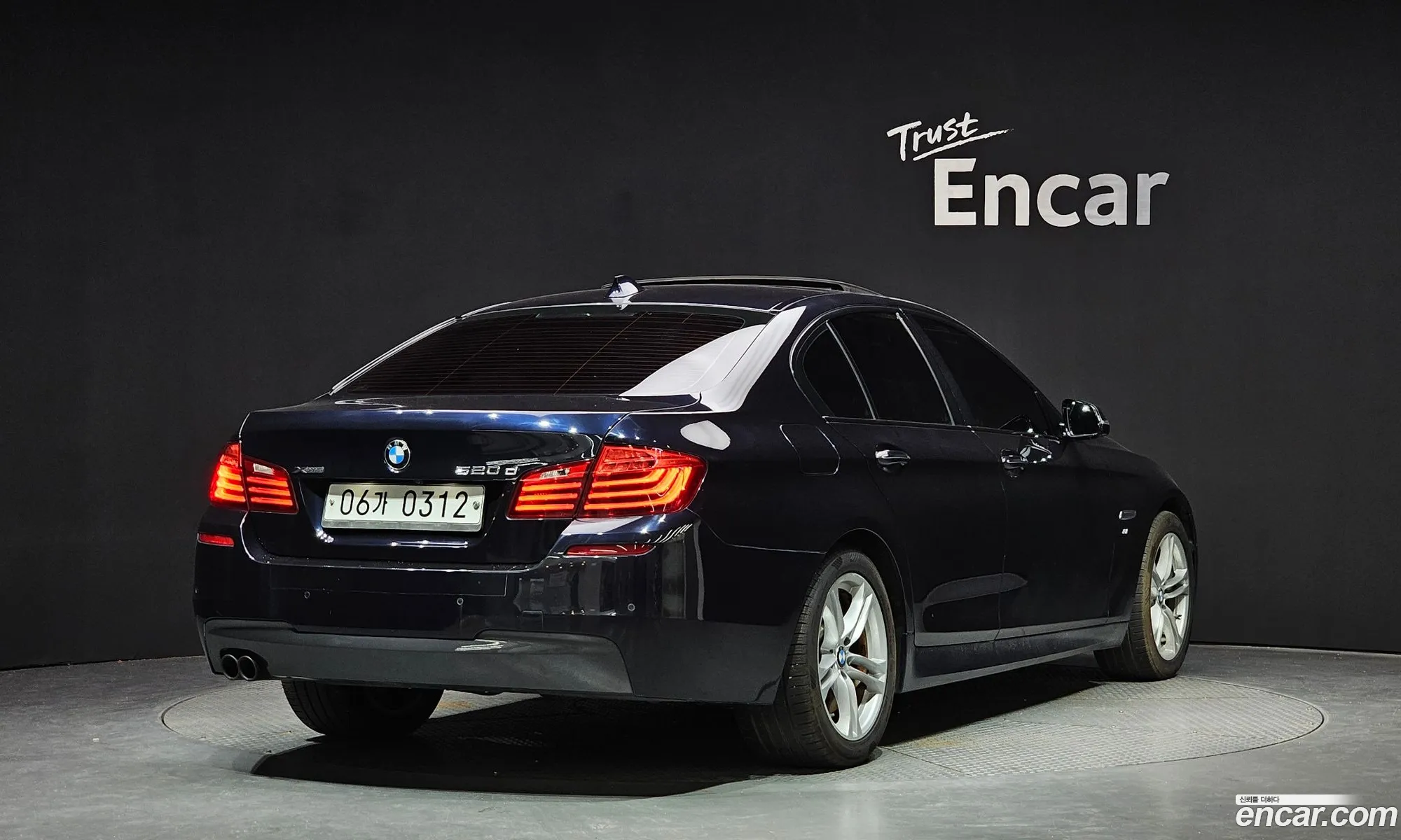 BMW 5 Series F10 520D xDrive M Aerodynamics - фотография 6872955