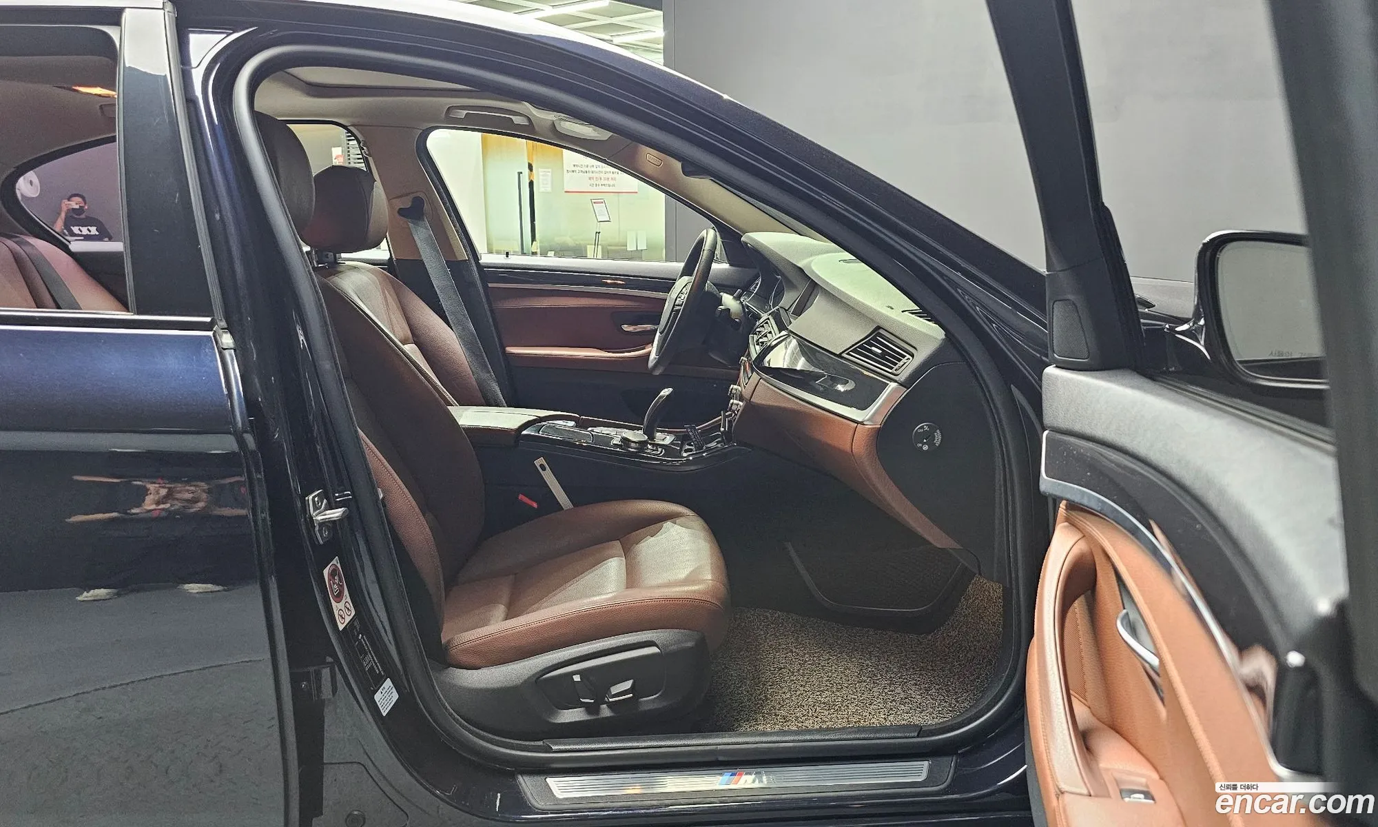 Korex Auto Trade - фотография 6913352
