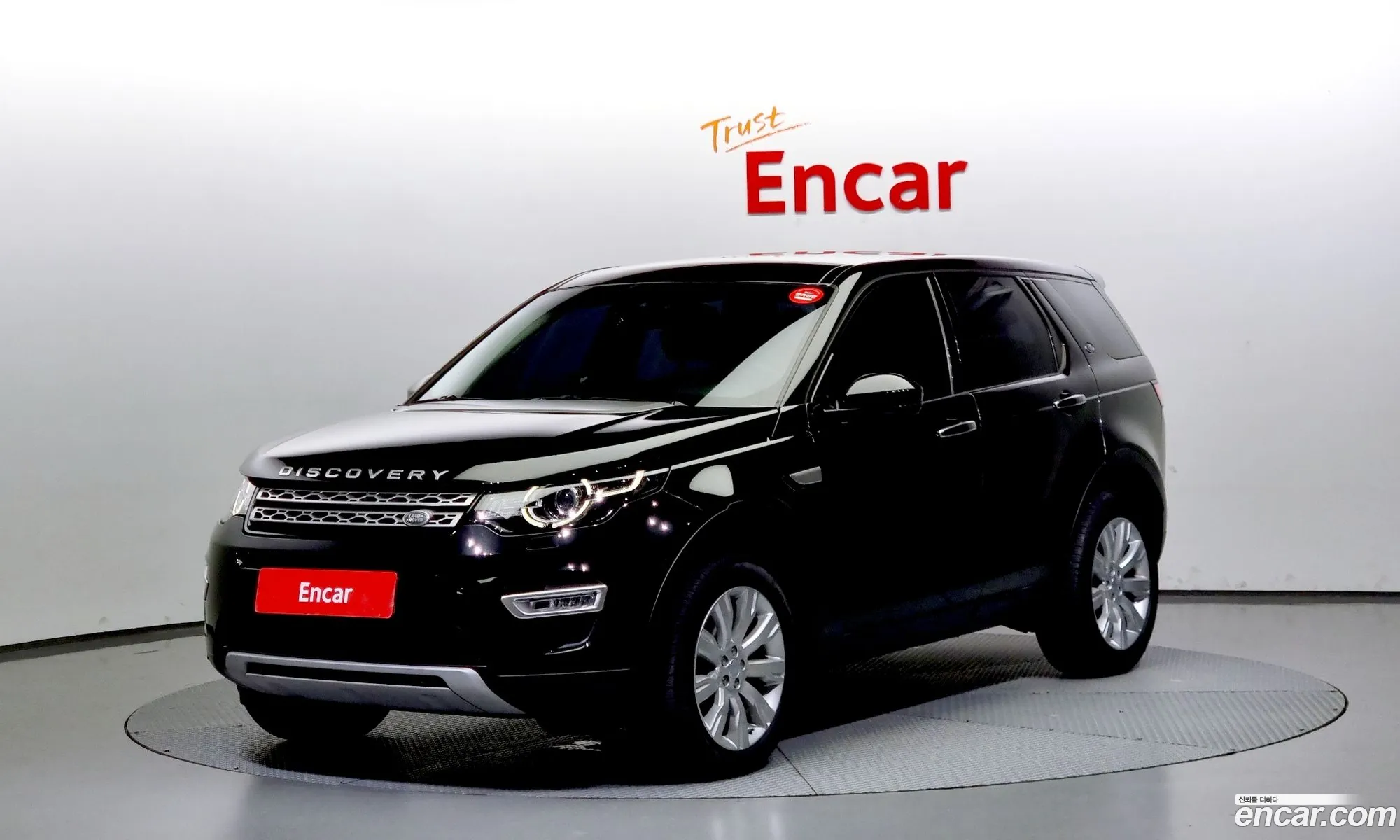 Land Rover Discovery Sport 20 Td4 Hse Luxury - фотография 6997116