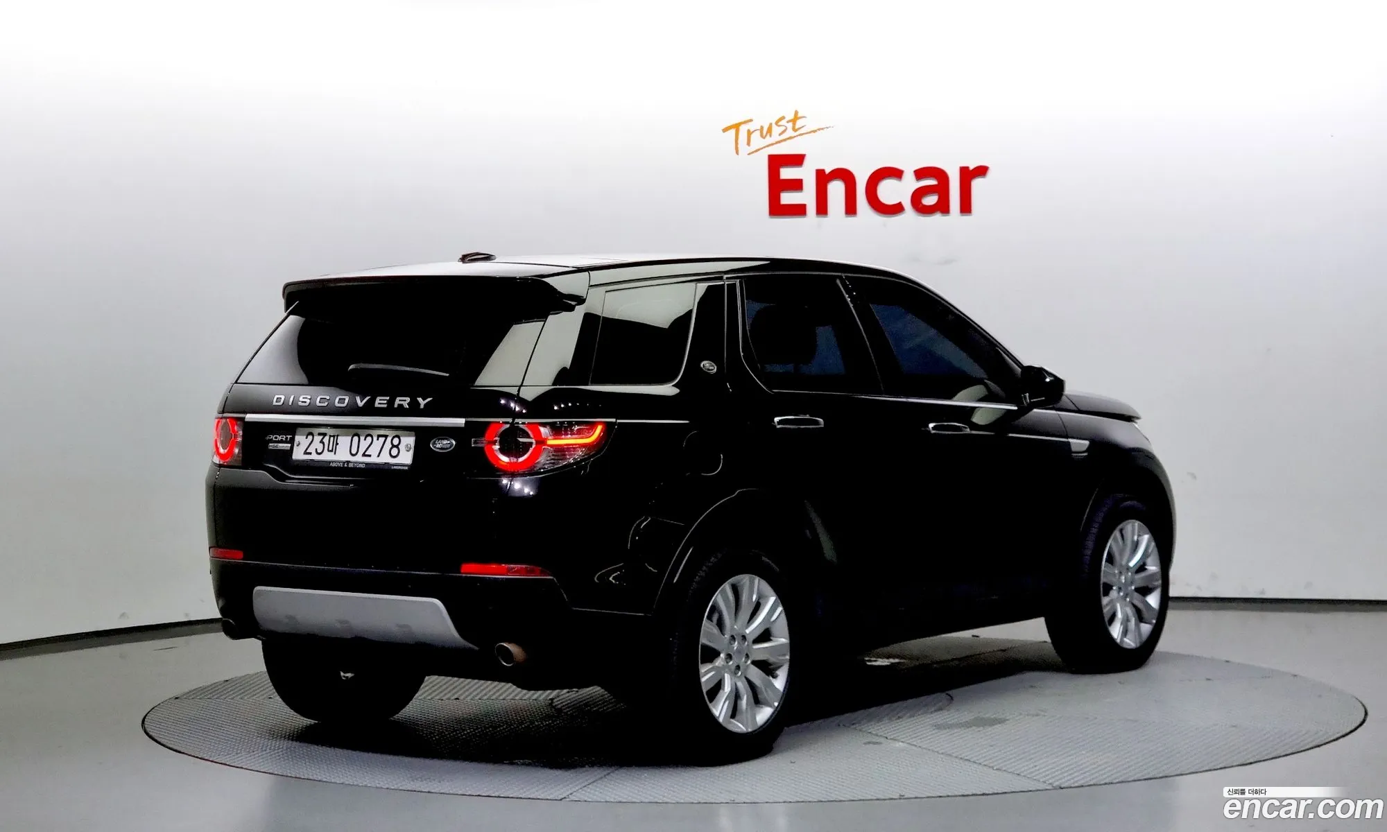 Land Rover Discovery Sport 20 Td4 Hse Luxury - фотография 6997117