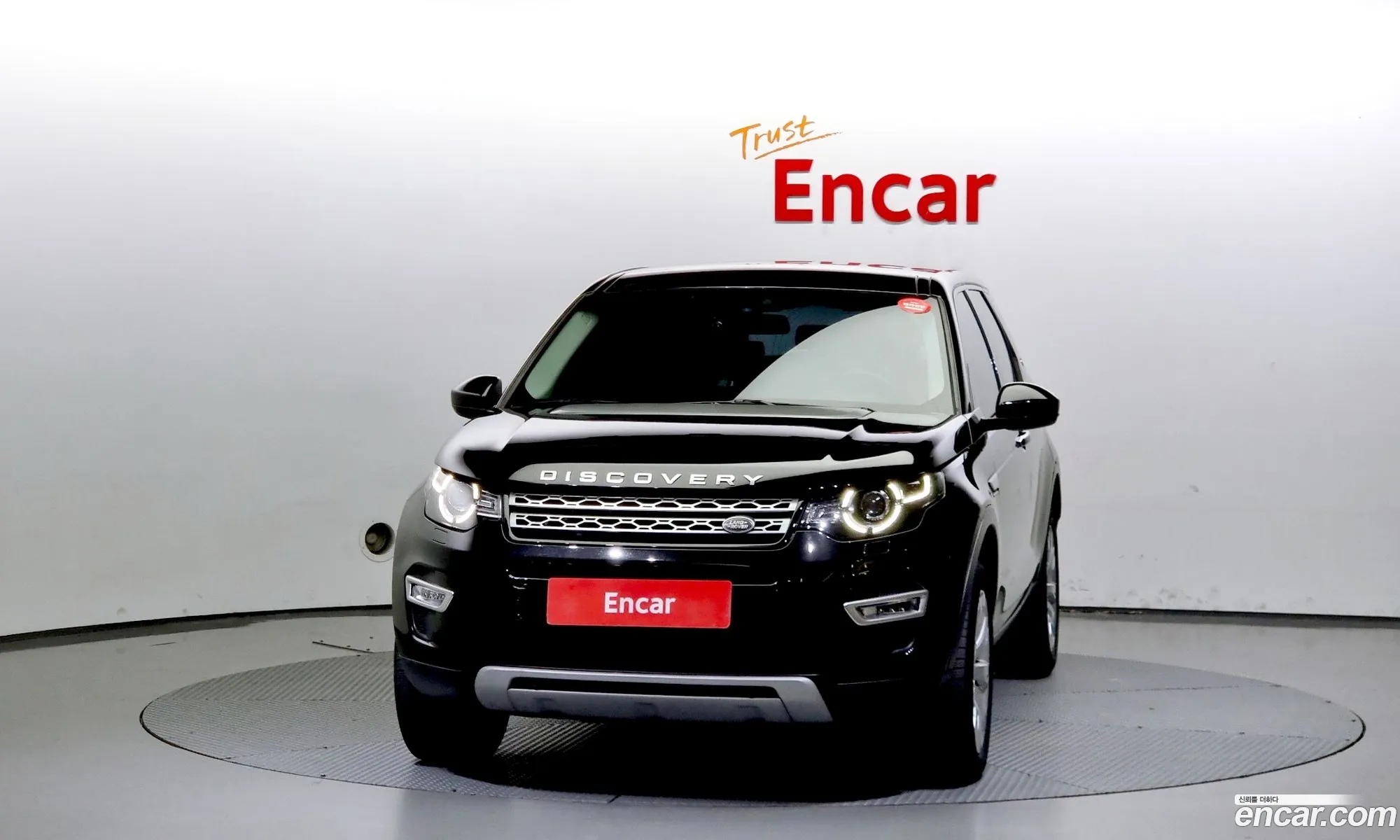Land Rover Discovery Sport 20 Td4 Hse Luxury - фотография 6997118