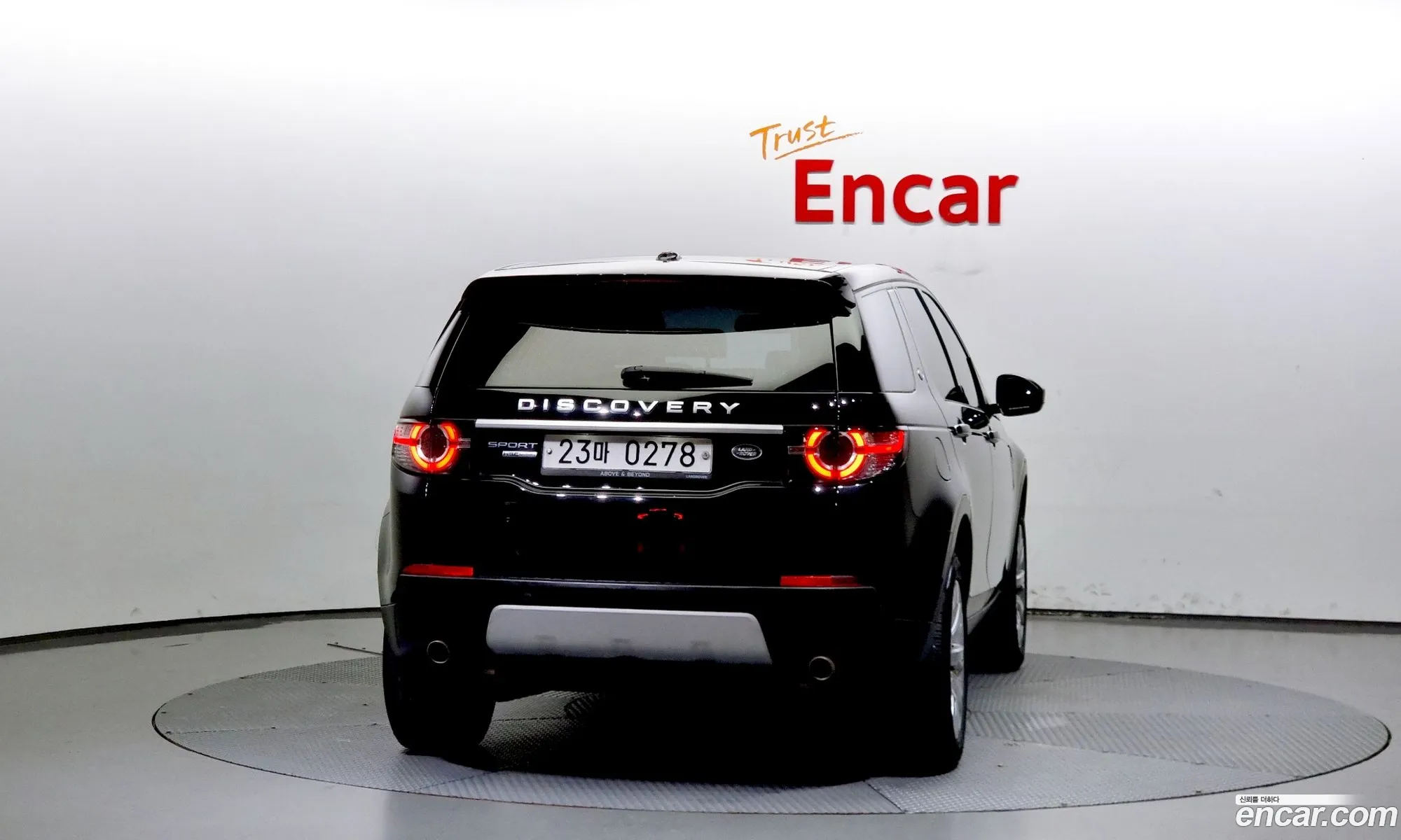 Land Rover Discovery Sport 20 Td4 Hse Luxury - фотография 6997119