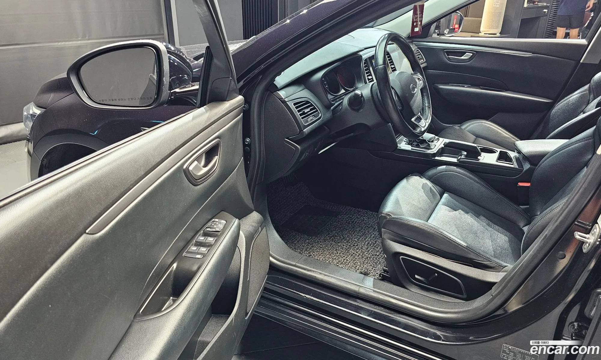 Korex Auto Trade - фотография 7554810