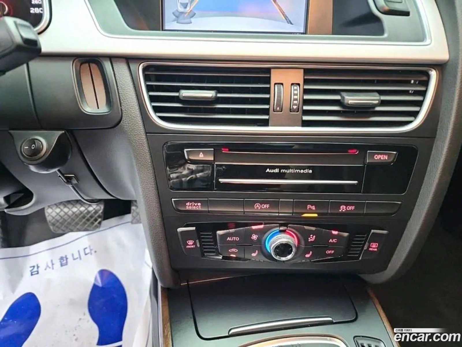 Korex Auto Trade - фотография 1068402