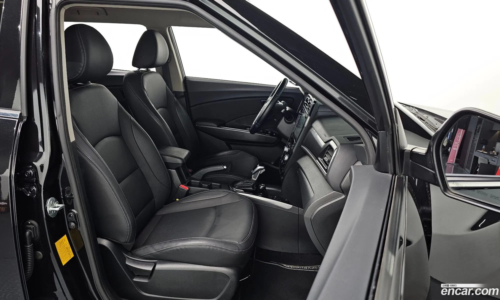 Korex Auto Trade - фотография 7338006