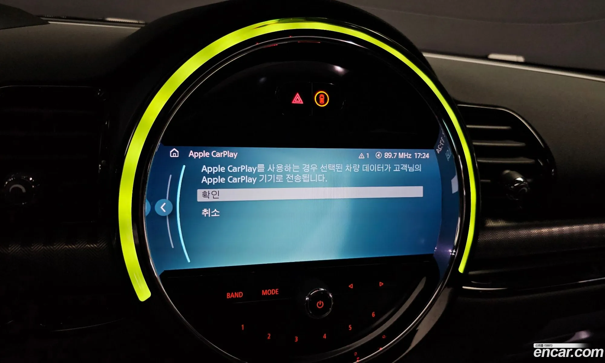 Korex Auto Trade - фотография 922357