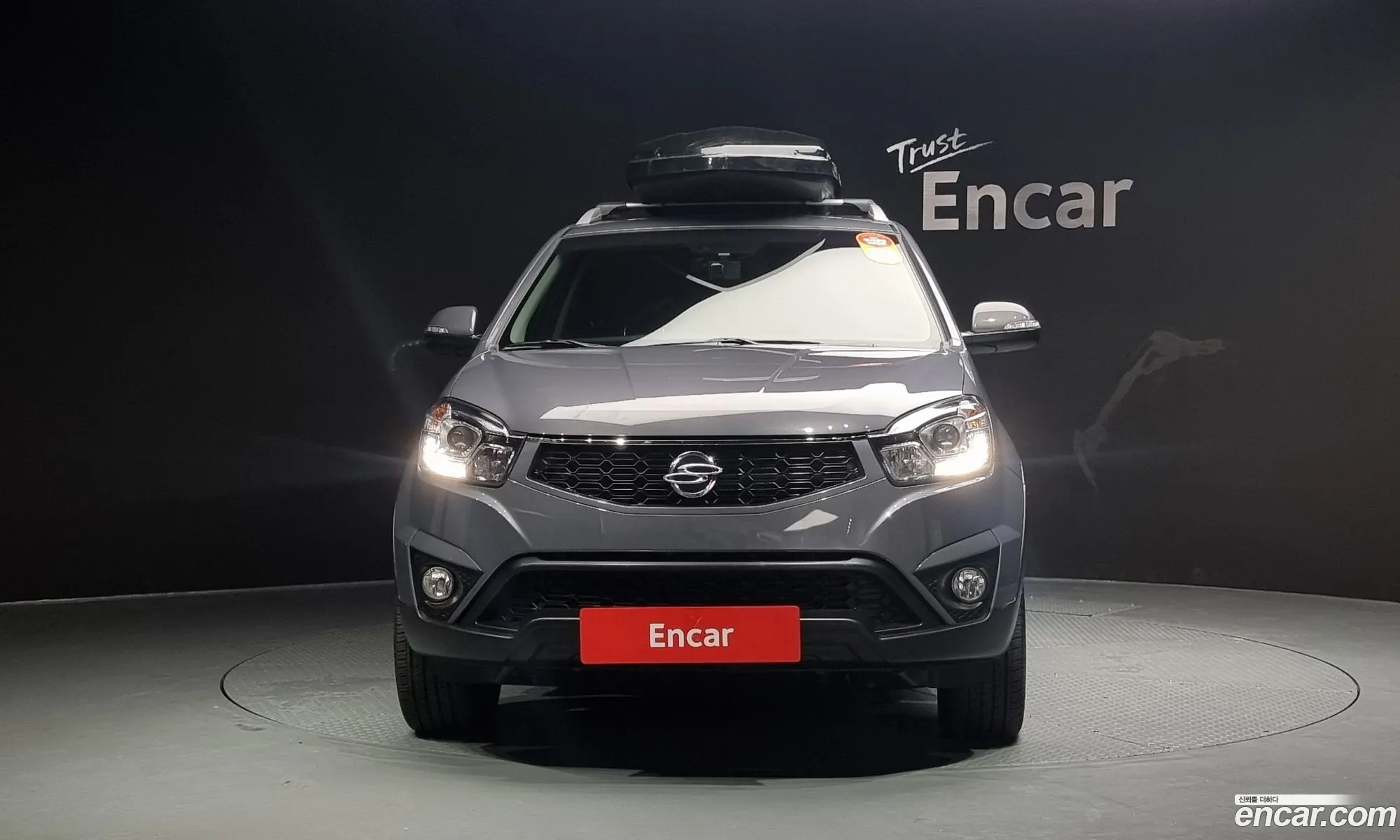 Kg Mobility Ssangyong New Korando C 22 Rx 2Wd Top-Of-The-Line Model - фотография 6977435