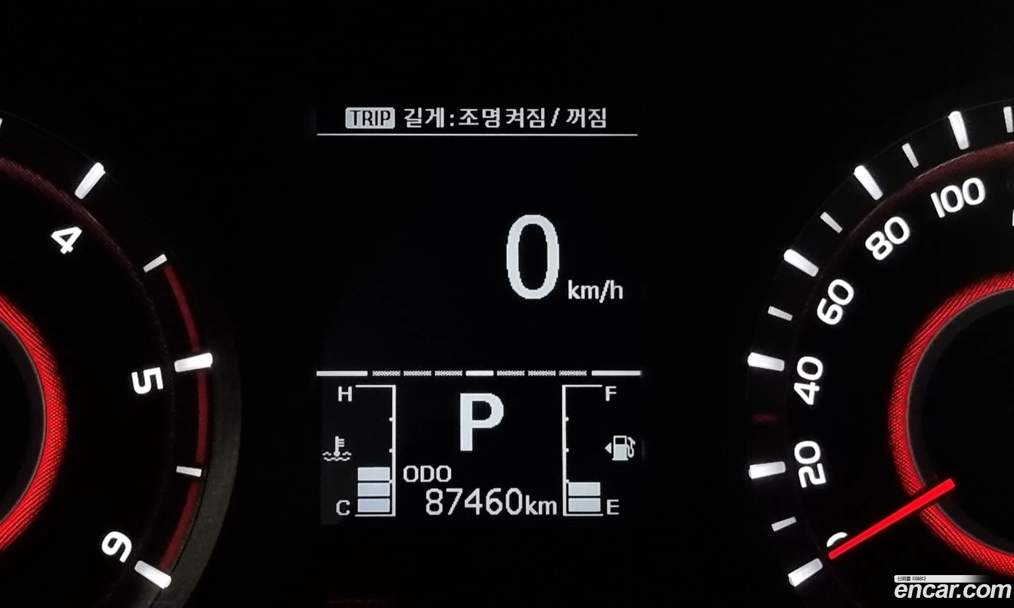 Korex Auto Trade - фотография 7026230