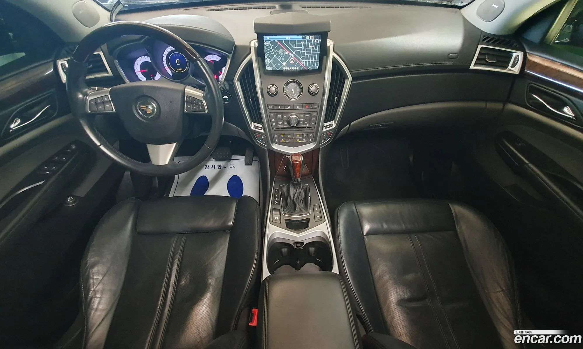 Korex Auto Trade - фотография 4729282