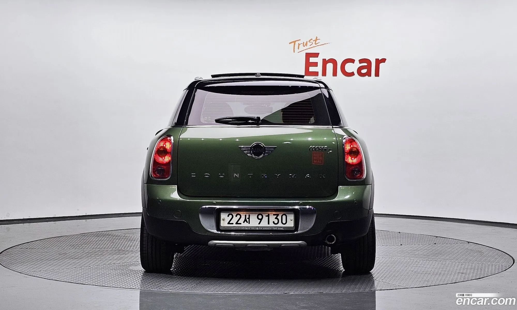 Mini Cooper D Countryman All4 1St Generation - фотография 1025984