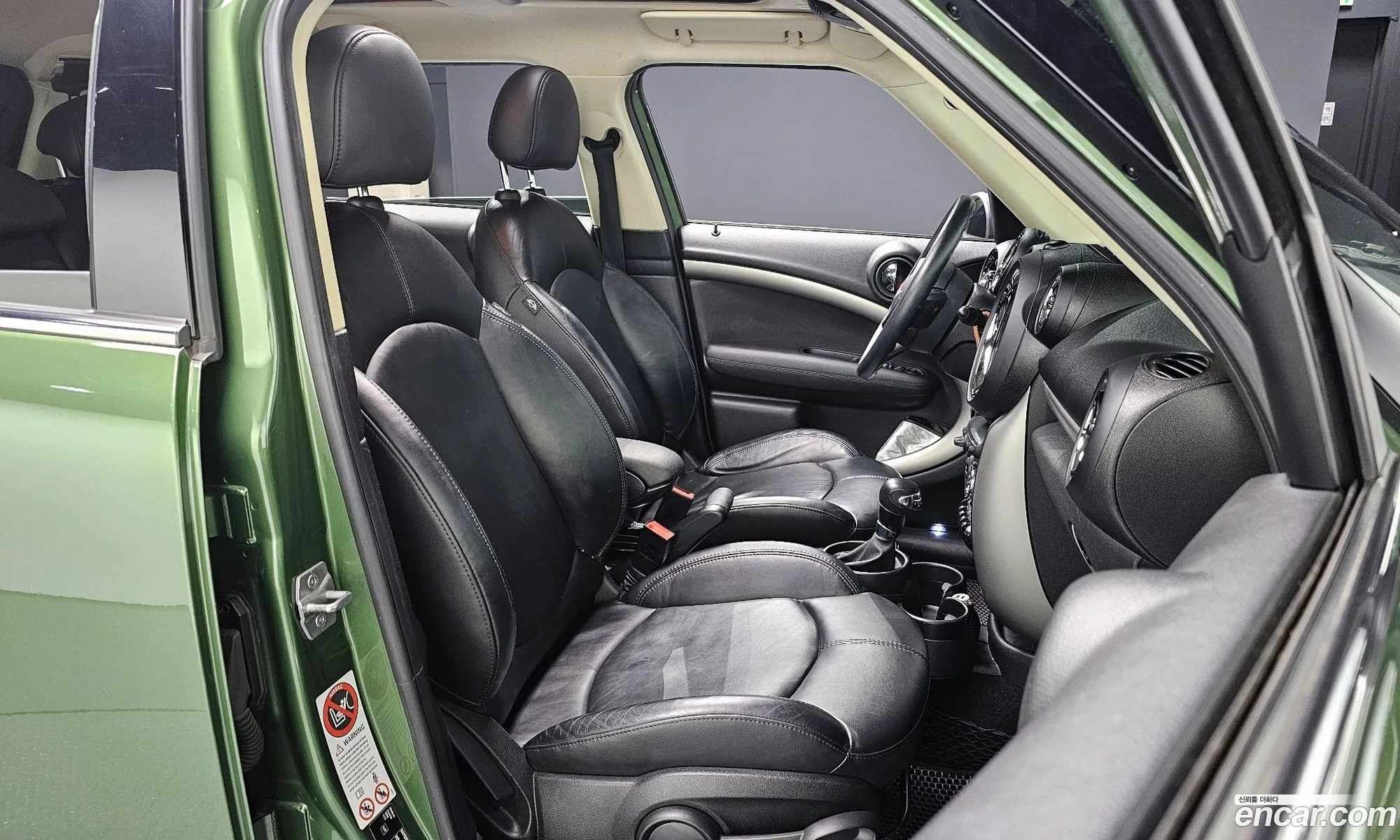 Korex Auto Trade - фотография 9253710