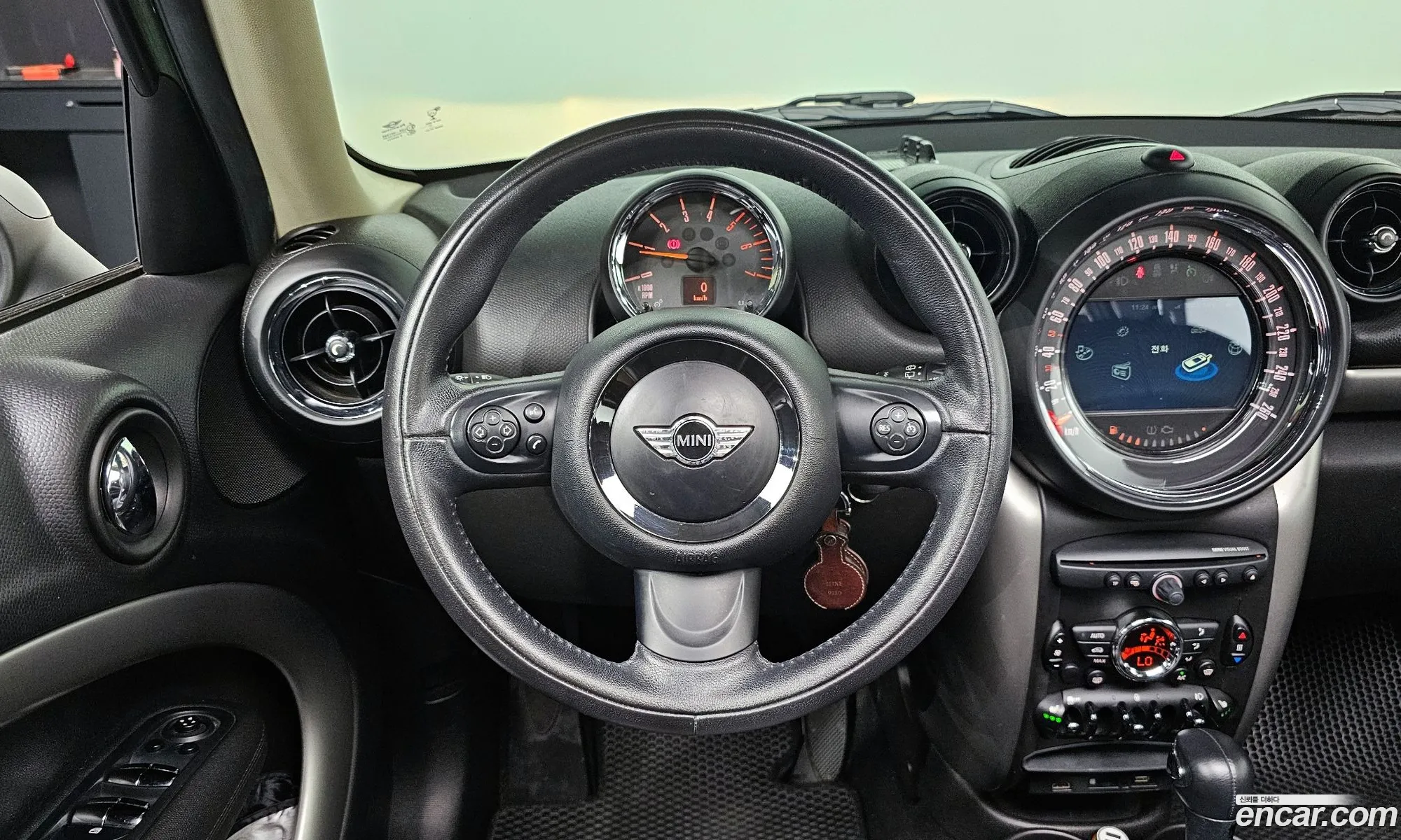 Korex Auto Trade - фотография 9253713