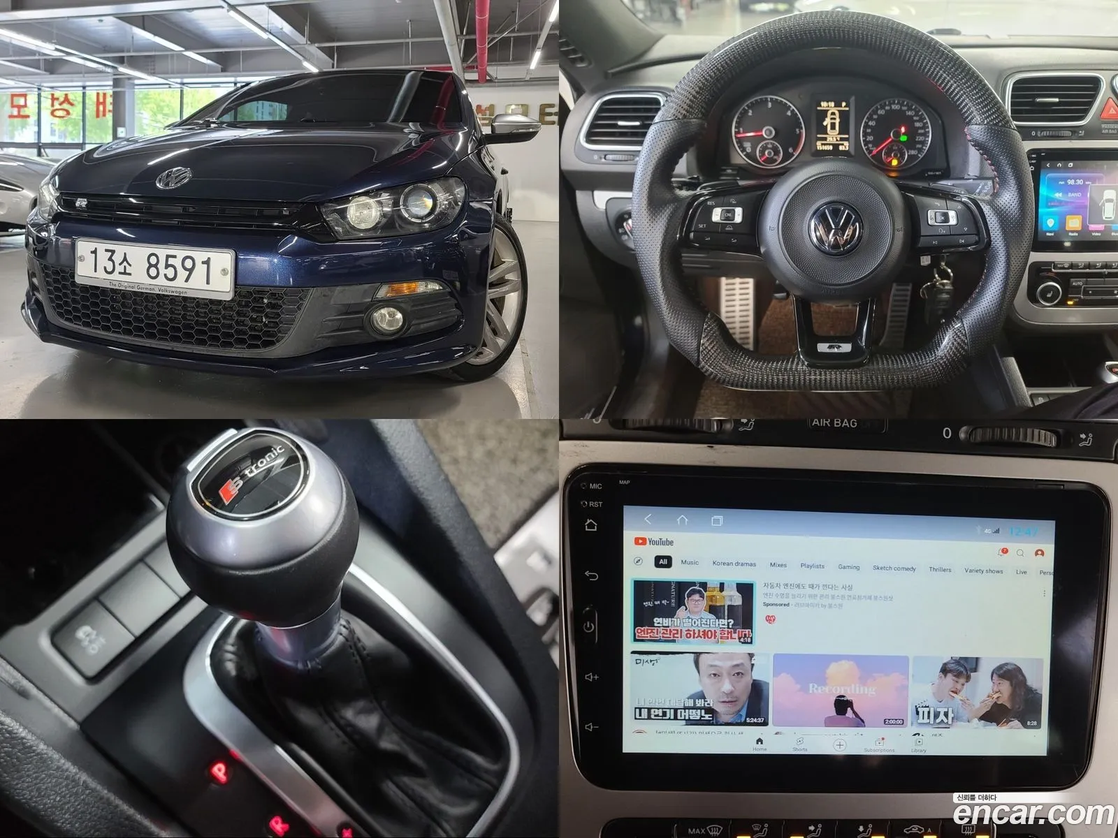 Volkswagen Scirocco 20 Tdi R-Line - фотография 8134134