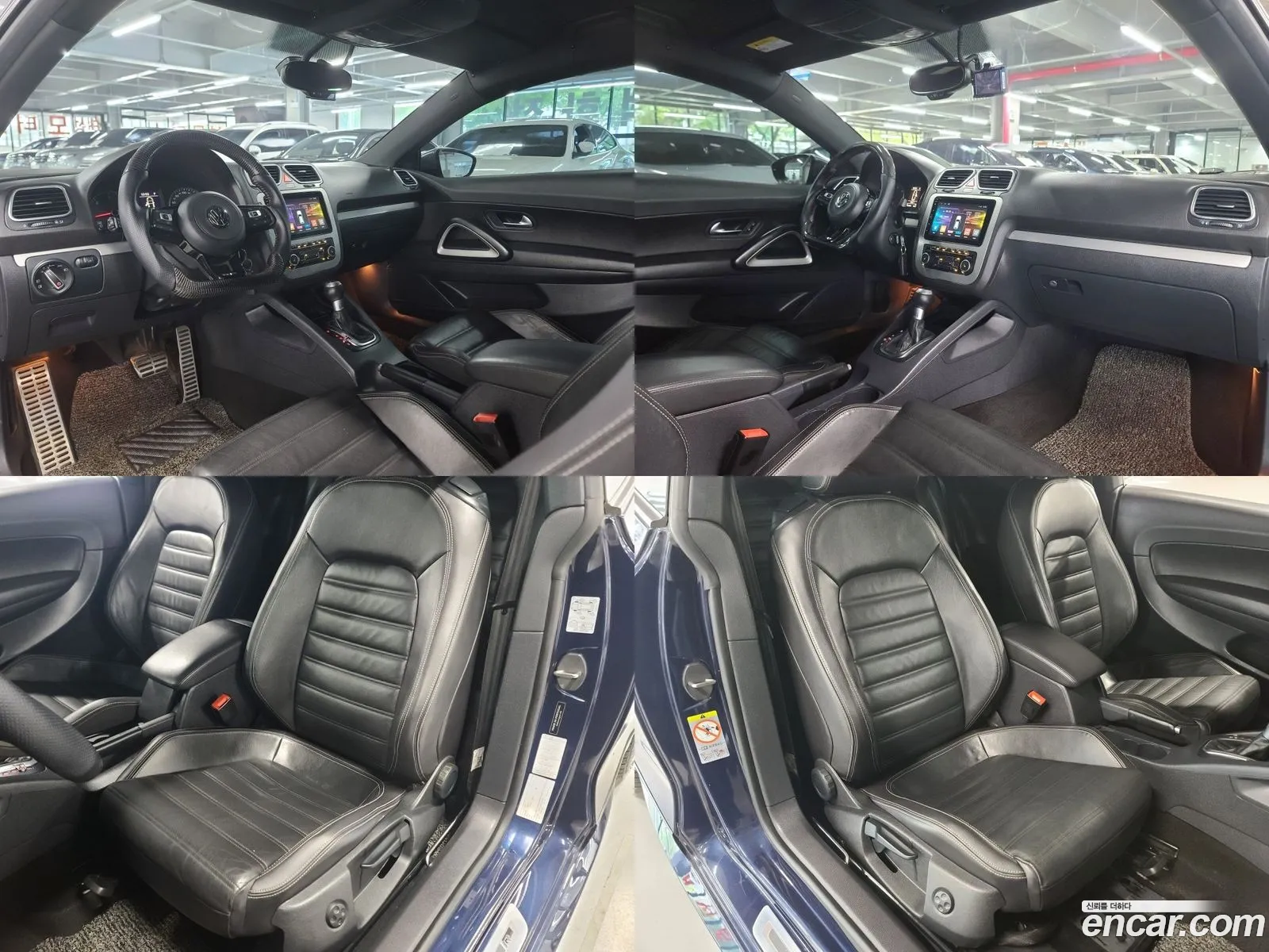 Korex Auto Trade - фотография 8222497