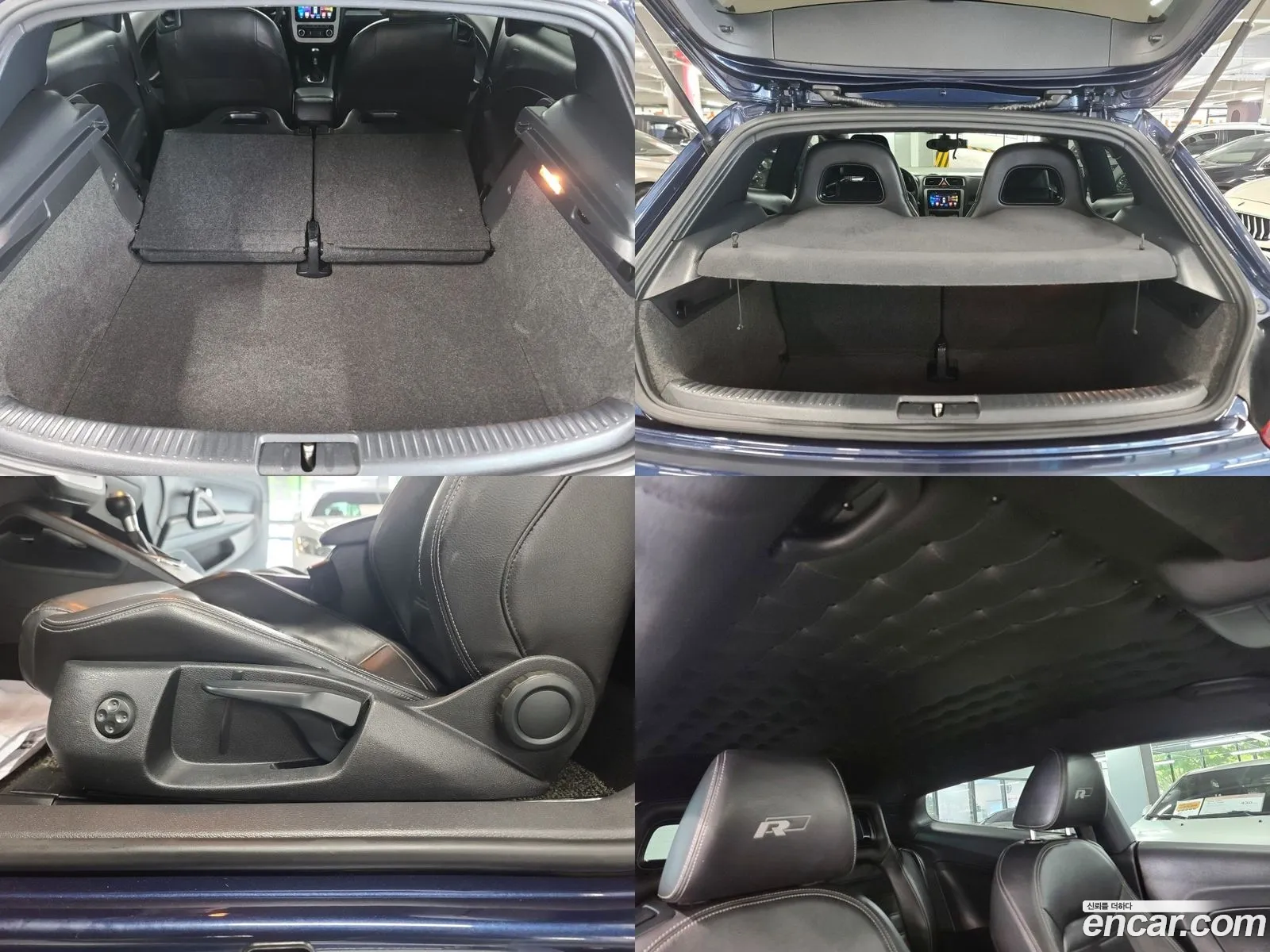 Korex Auto Trade - фотография 8222499