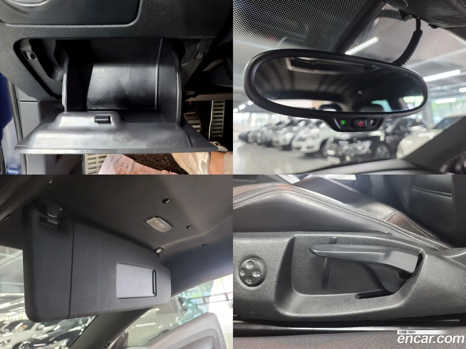 Korex Auto Trade - фотография 8222500