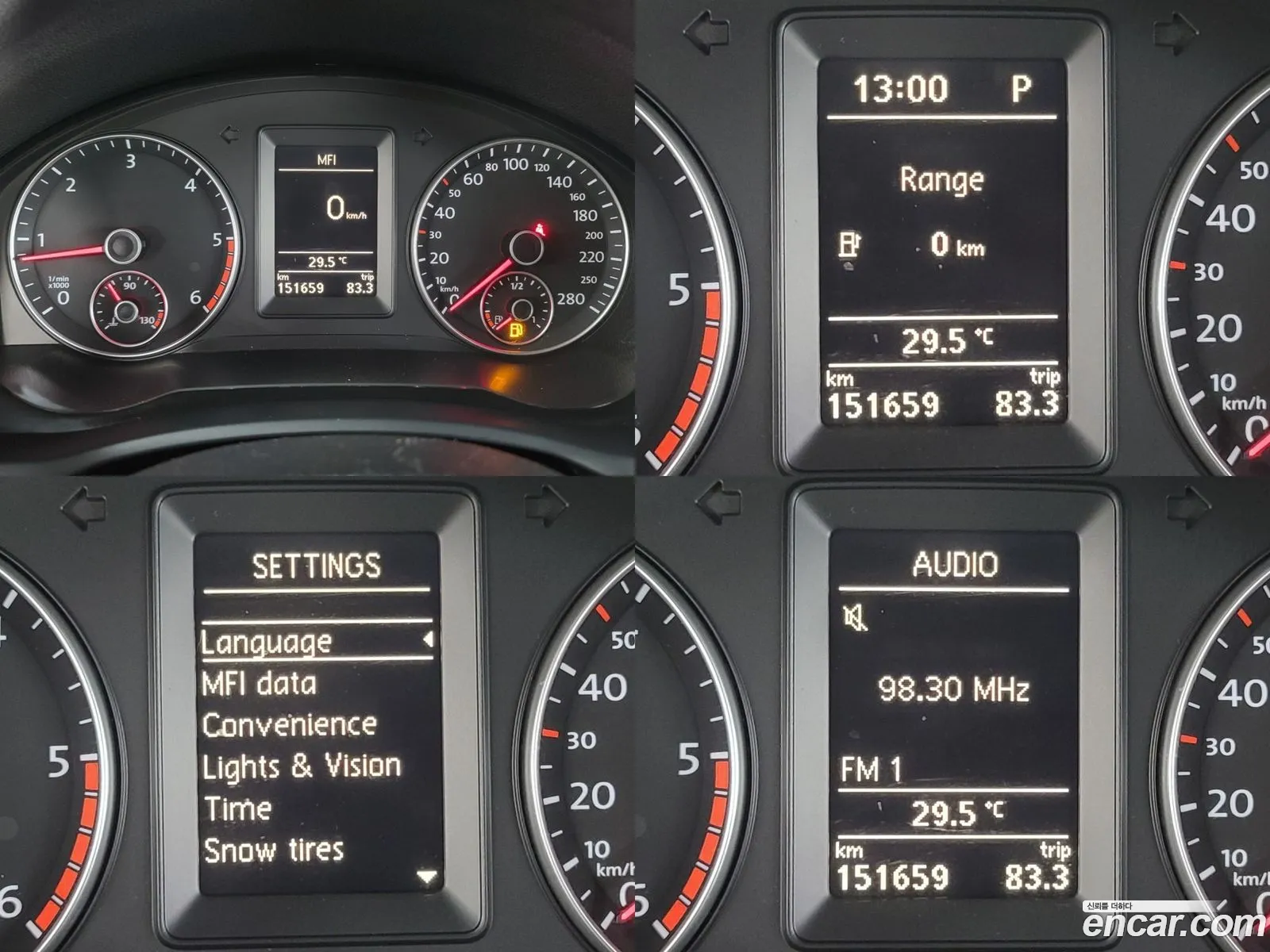 Korex Auto Trade - фотография 8222502