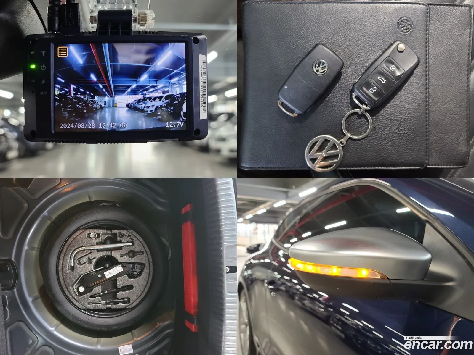 Korex Auto Trade - фотография 8222504