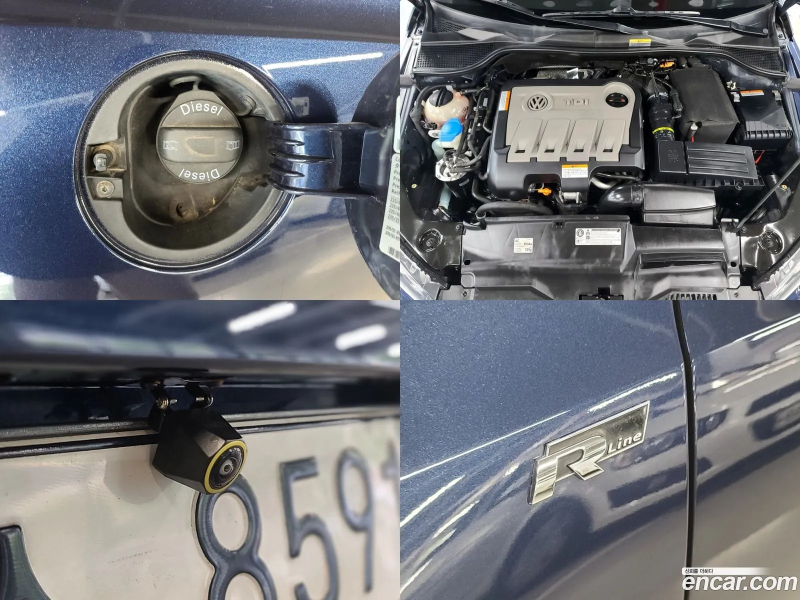 Korex Auto Trade - фотография 8222505