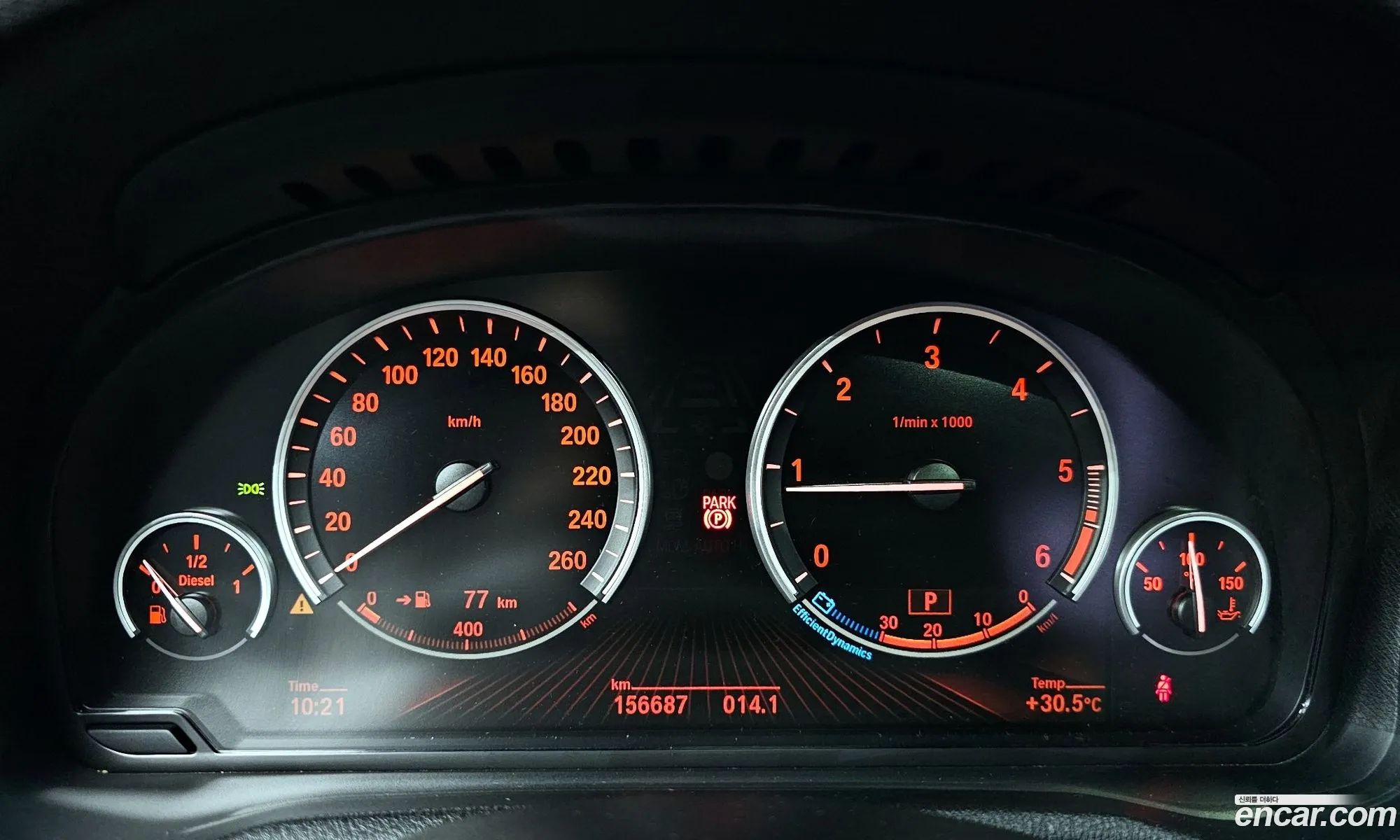 Korex Auto Trade - фотография 18604017