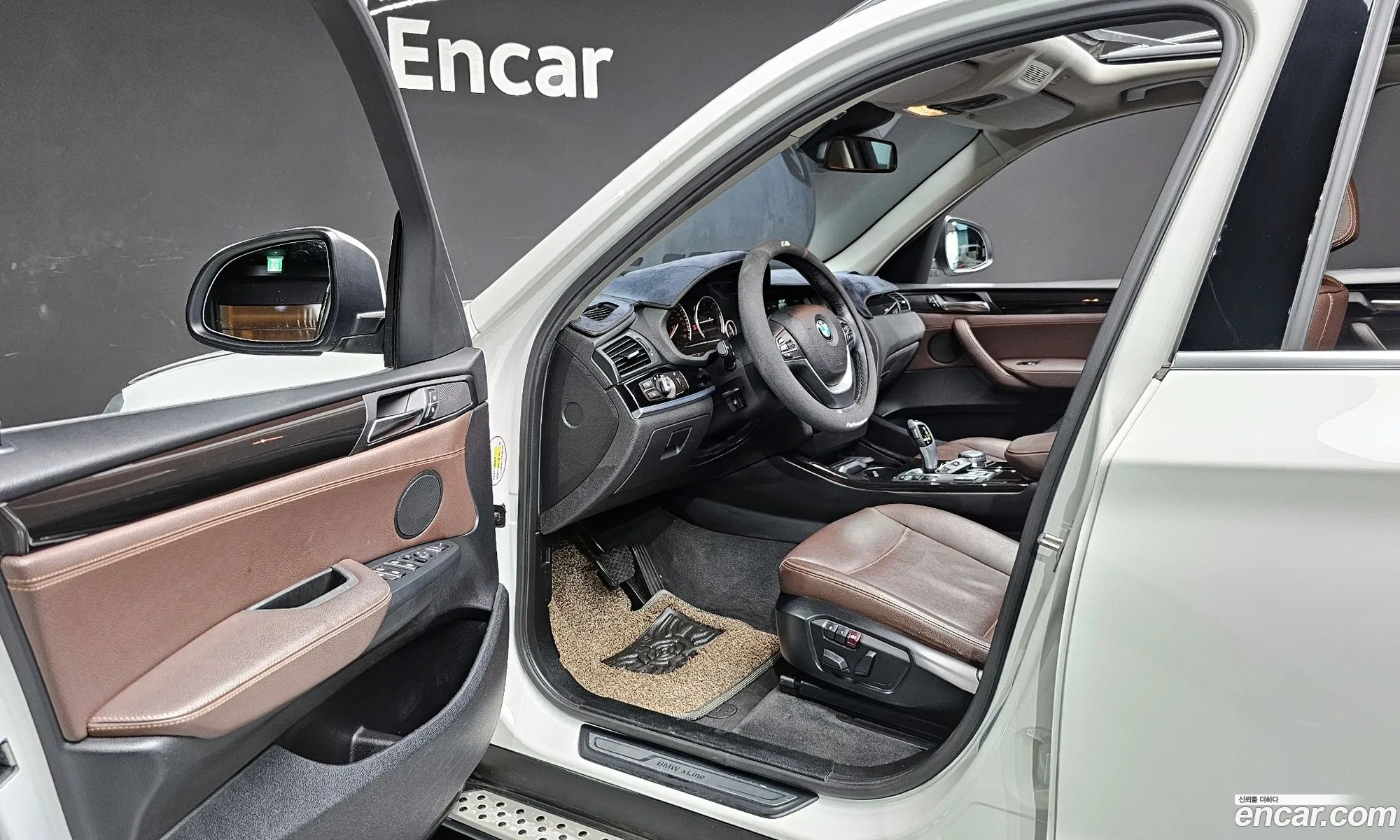 Korex Auto Trade - фотография 18604019