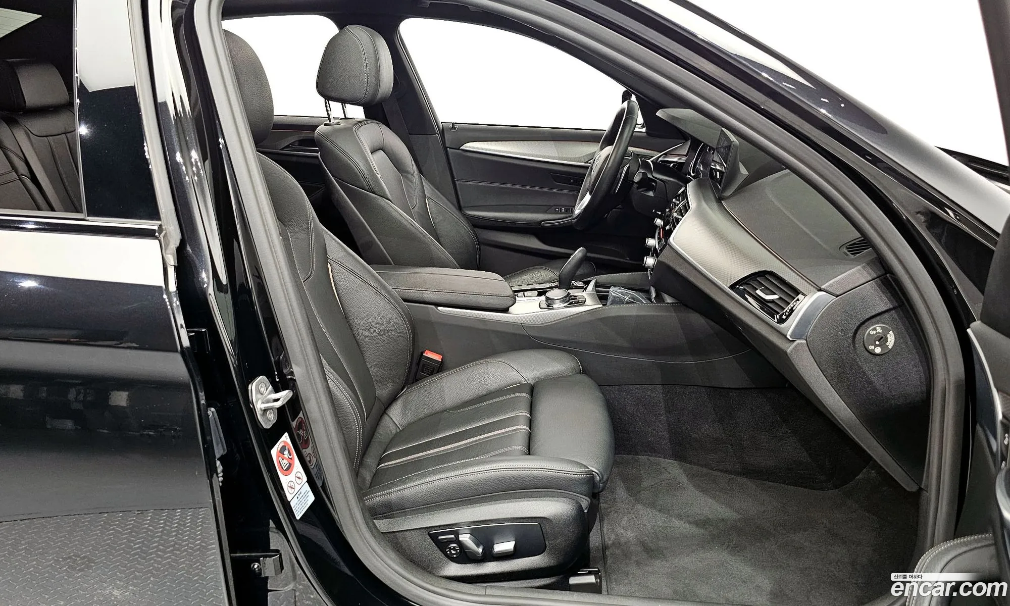 Korex Auto Trade - фотография 8385009