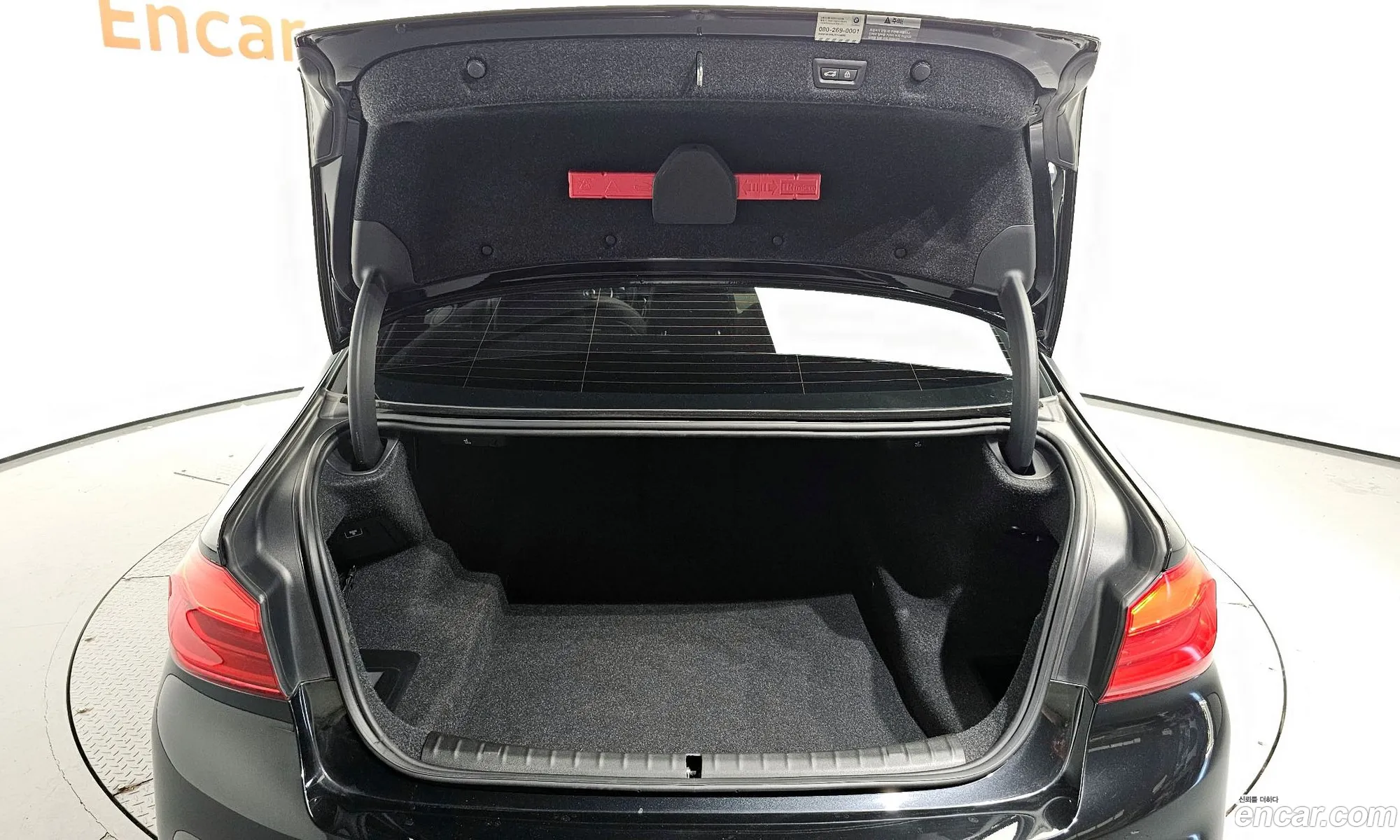 Korex Auto Trade - фотография 8385018