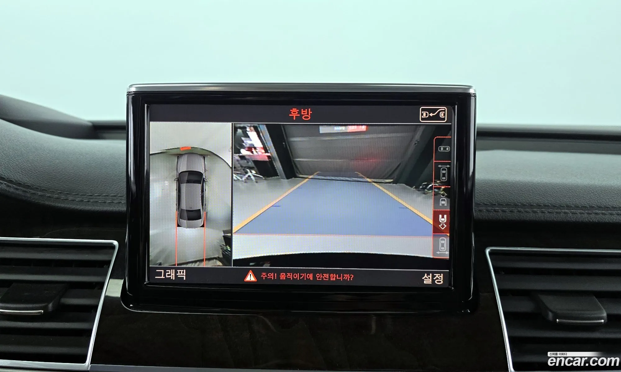 Korex Auto Trade - фотография 1390867