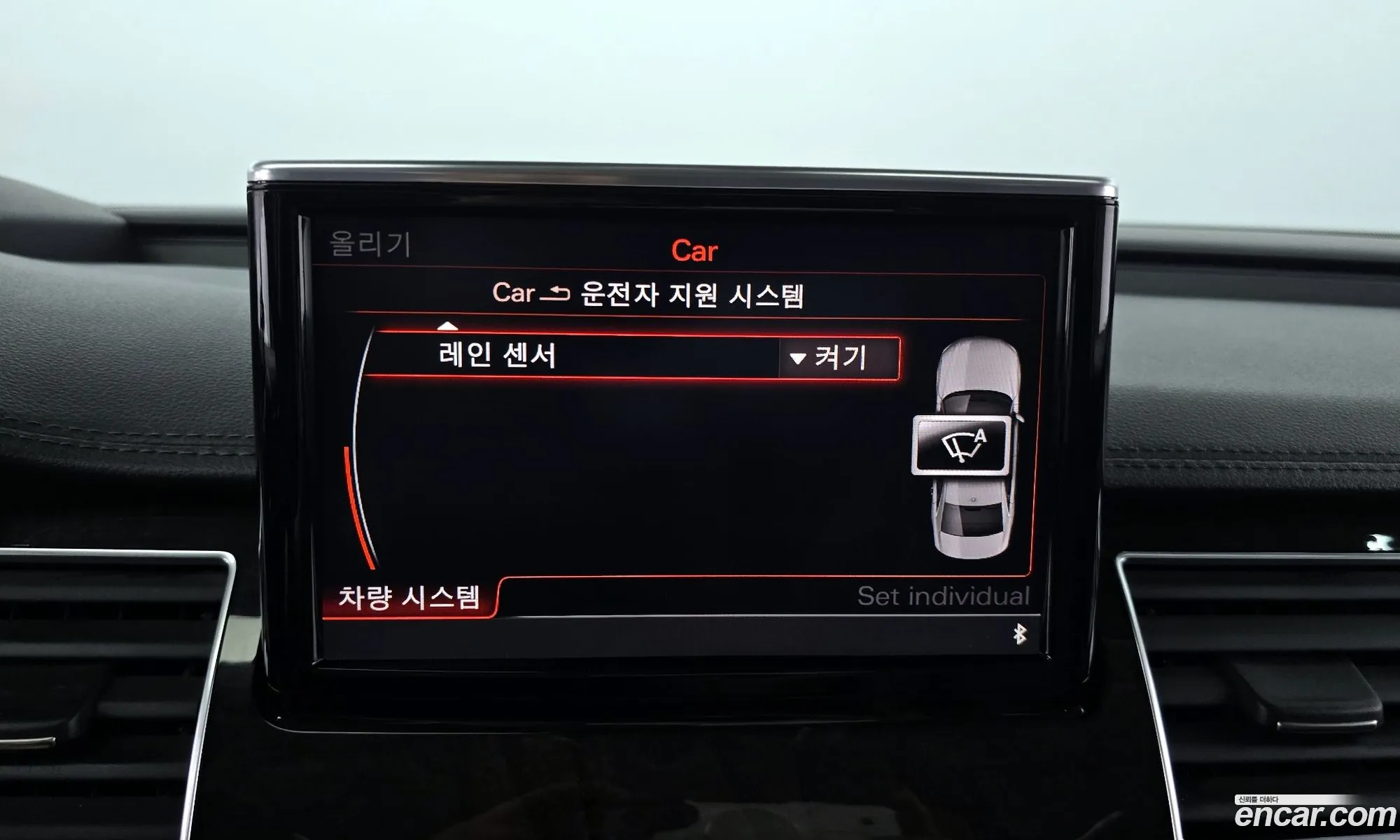 Korex Auto Trade - фотография 1390868