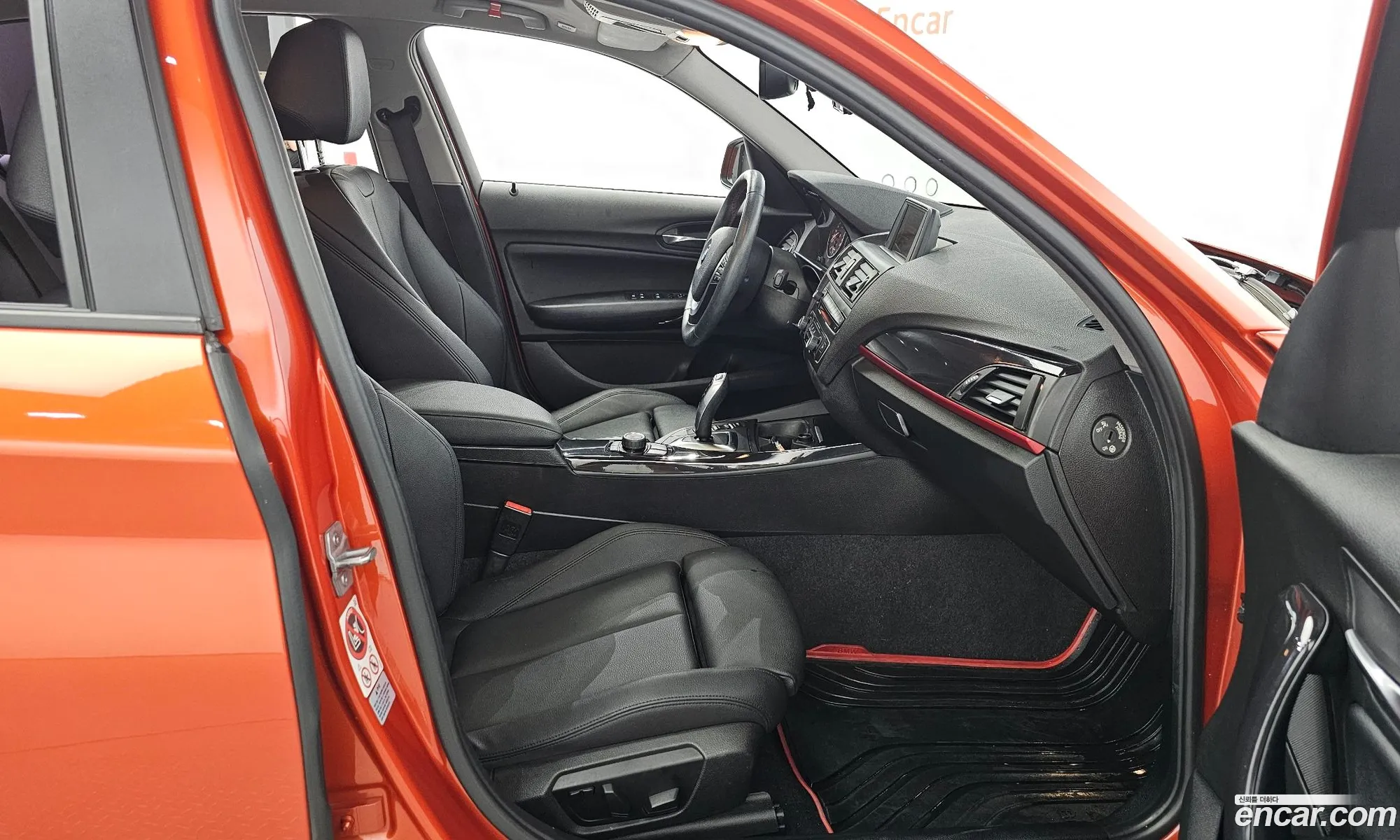 Korex Auto Trade - фотография 12545742