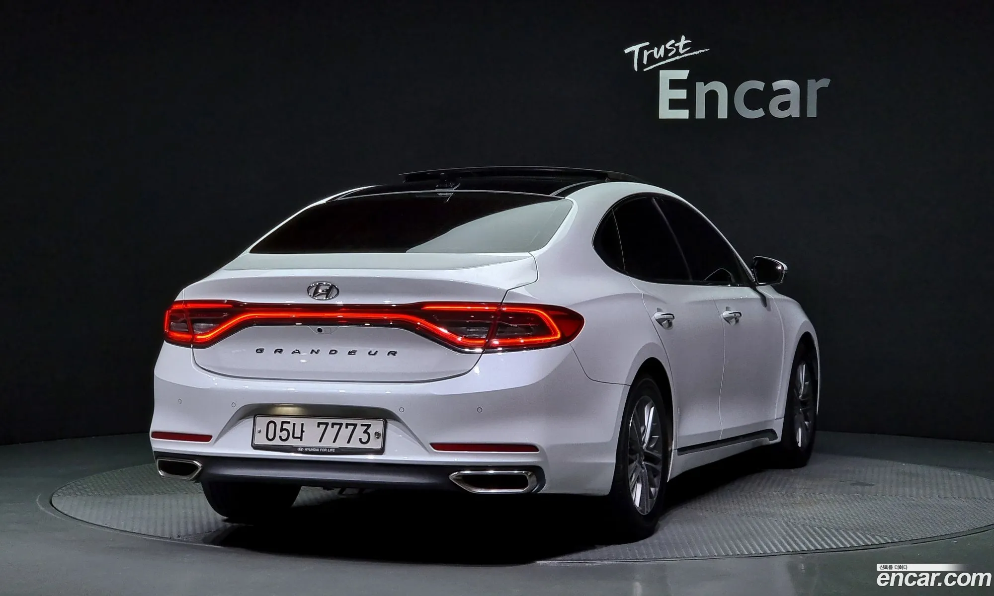 Korex Auto Trade - фотография 1592379