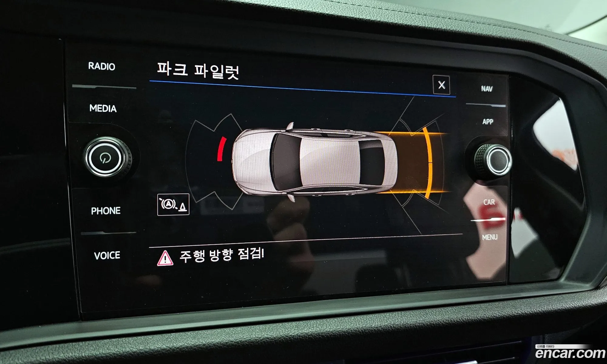 Korex Auto Trade - фотография 11070943