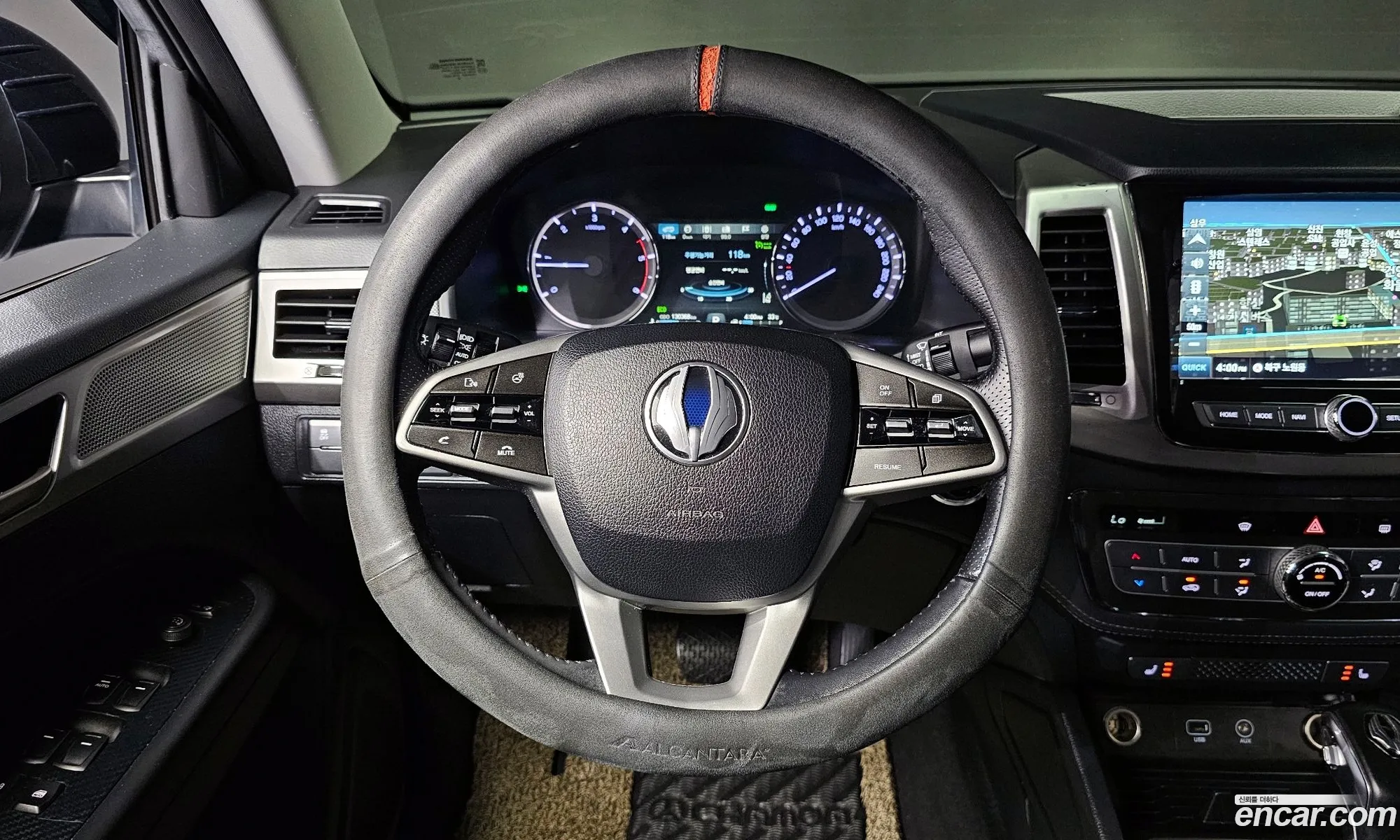 Korex Auto Trade - фотография 6933139
