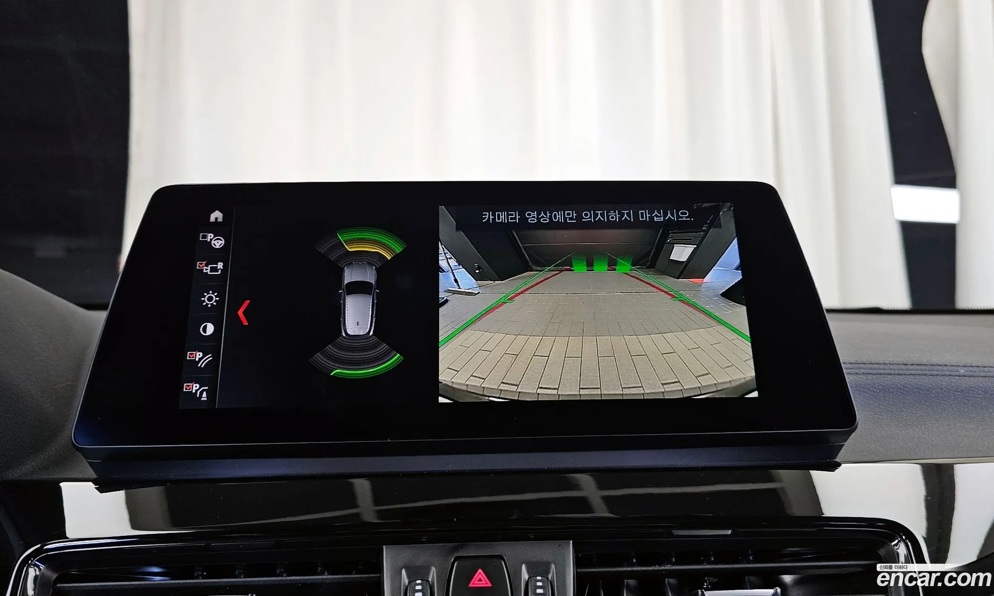 Korex Auto Trade - фотография 18632907