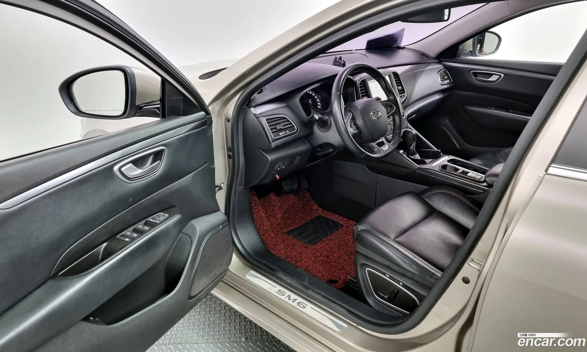 Korex Auto Trade - фотография 7559924