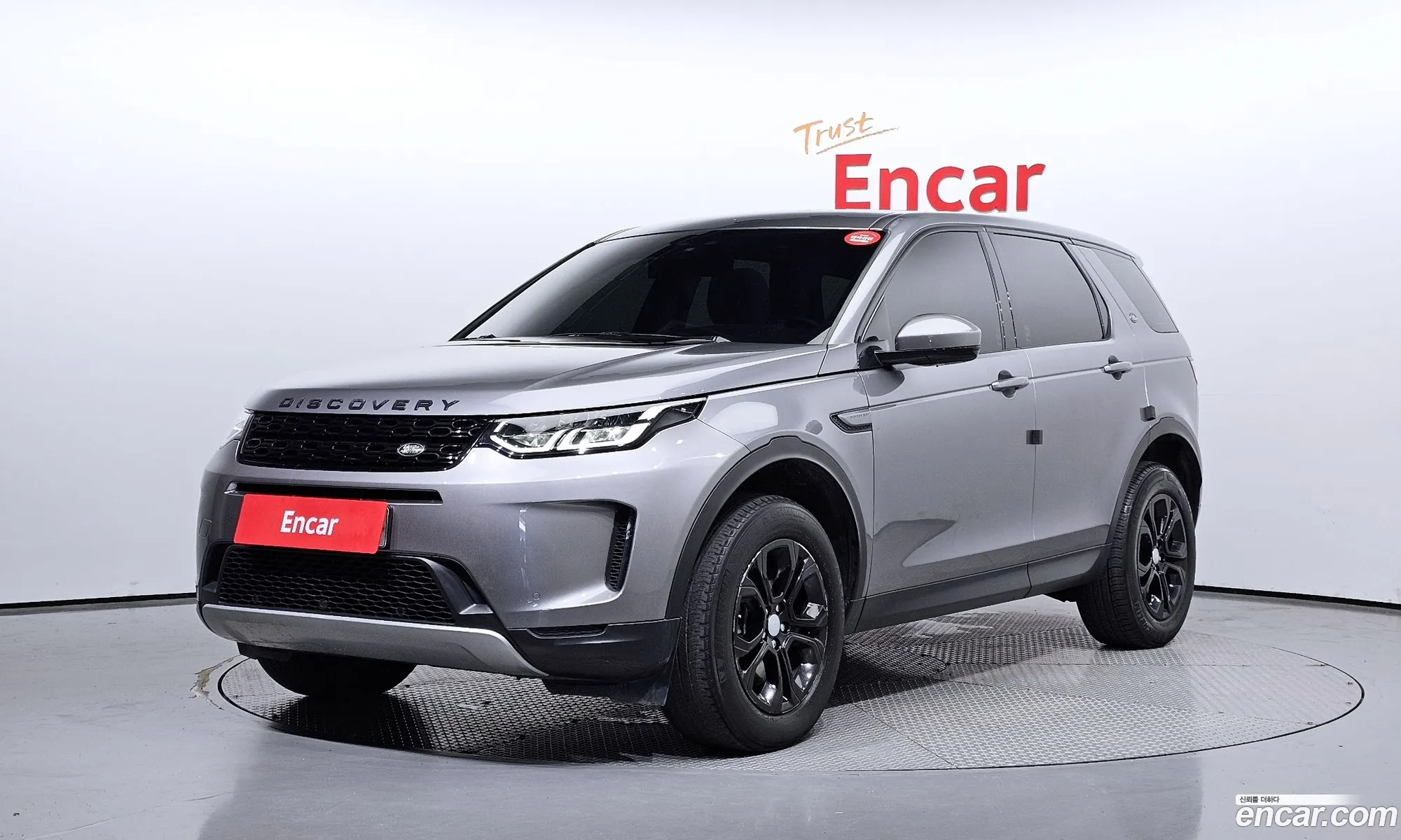 Land Rover Discovery Sports 2Nd Generation D150 S - фотография 6997104