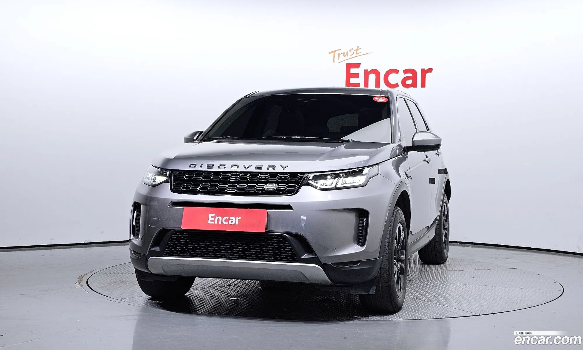 Land Rover Discovery Sports 2Nd Generation D150 S - фотография 6997106