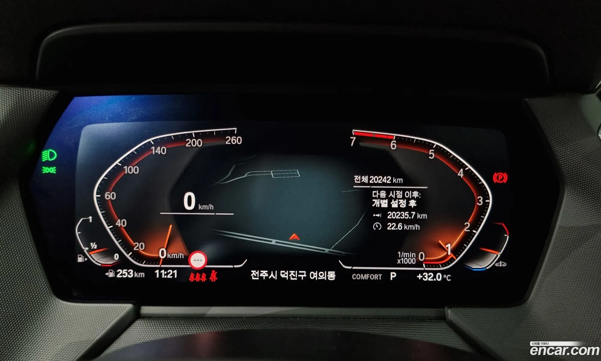Korex Auto Trade - фотография 6552101