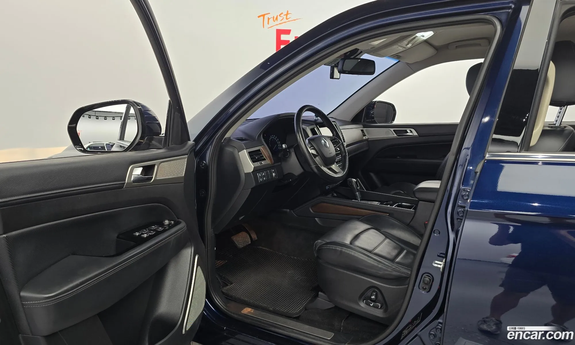 Korex Auto Trade - фотография 6958748
