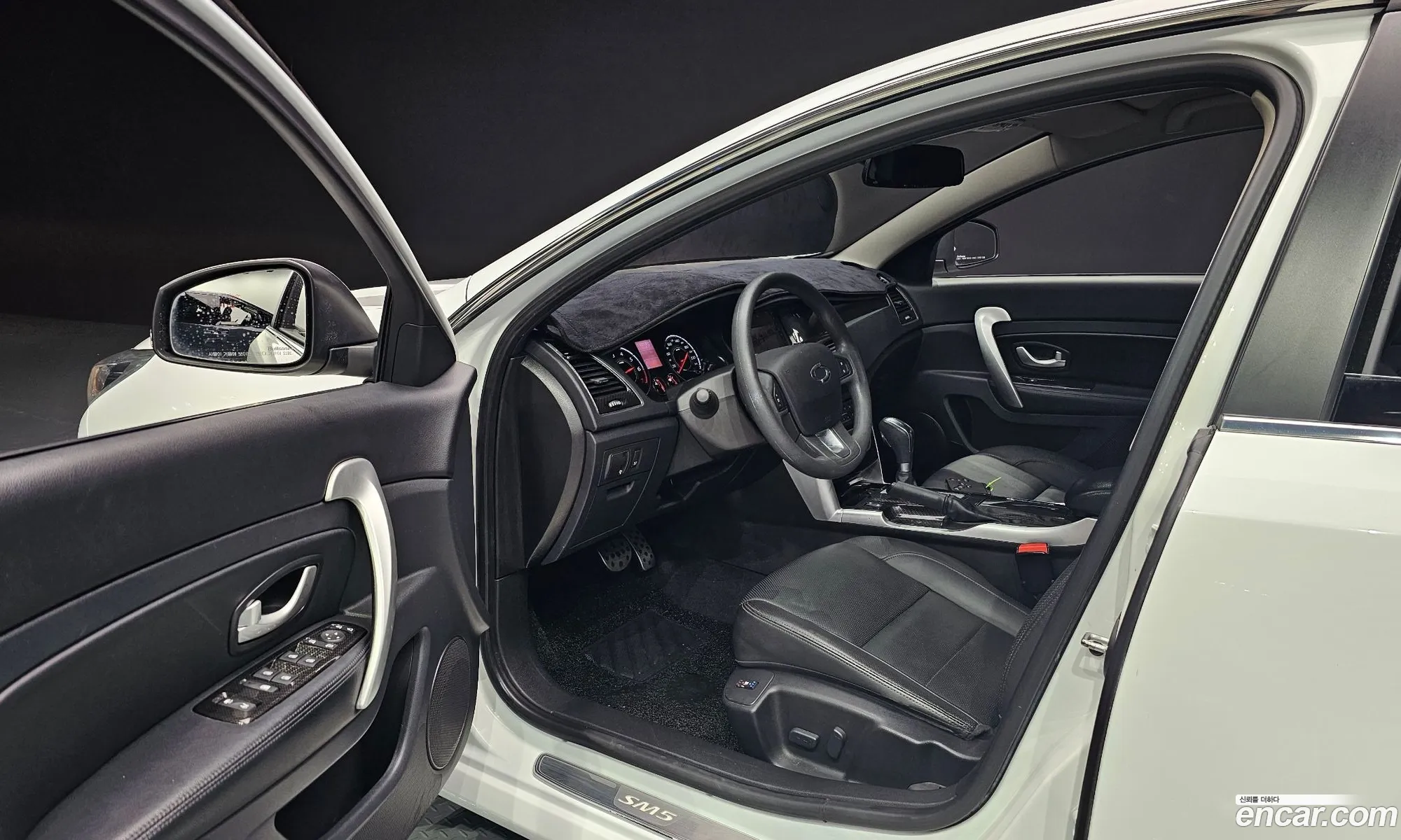 Korex Auto Trade - фотография 7526213