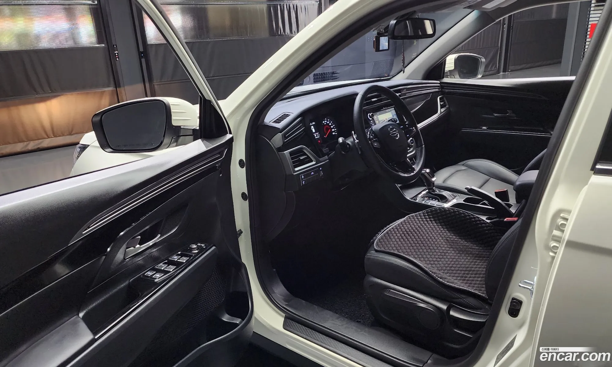 Korex Auto Trade - фотография 7672874