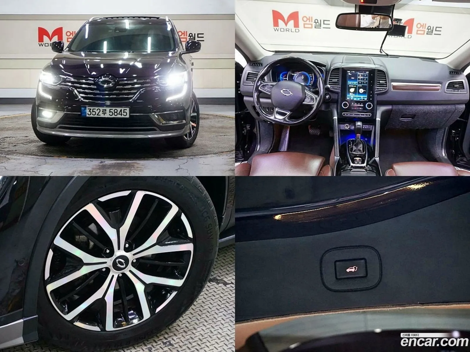 Renault Korea Samsung The New Qm6 20 Lpe Re Signature 2Wd - фотография 7514200