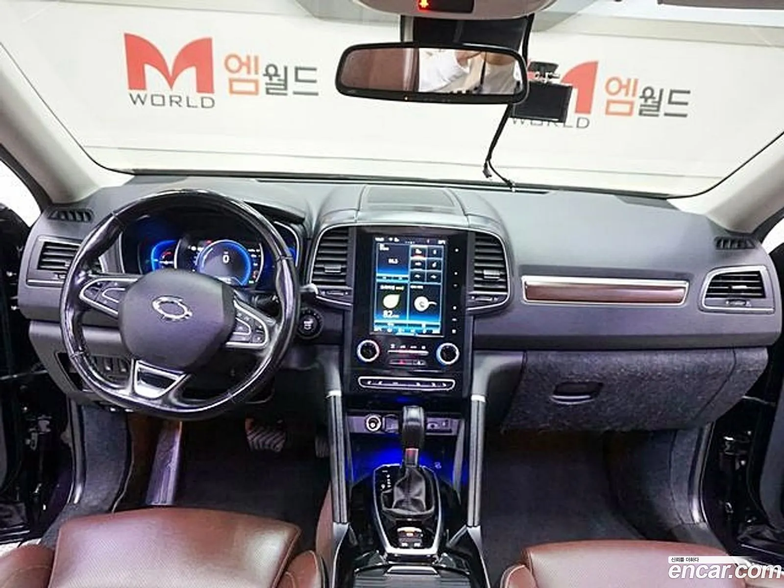 Korex Auto Trade - фотография 7524546